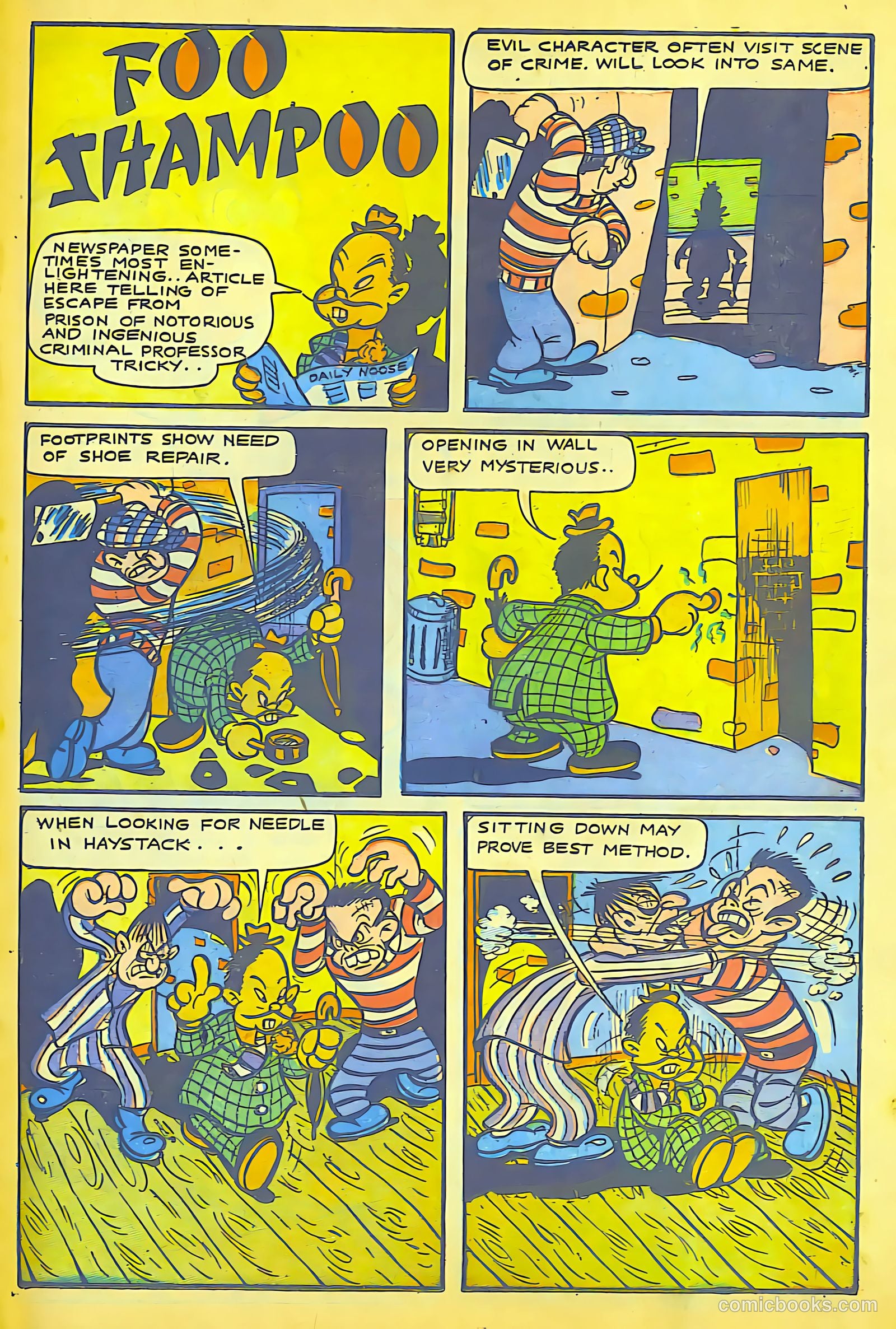 The Saint #1 (1947) — page 21 of 37