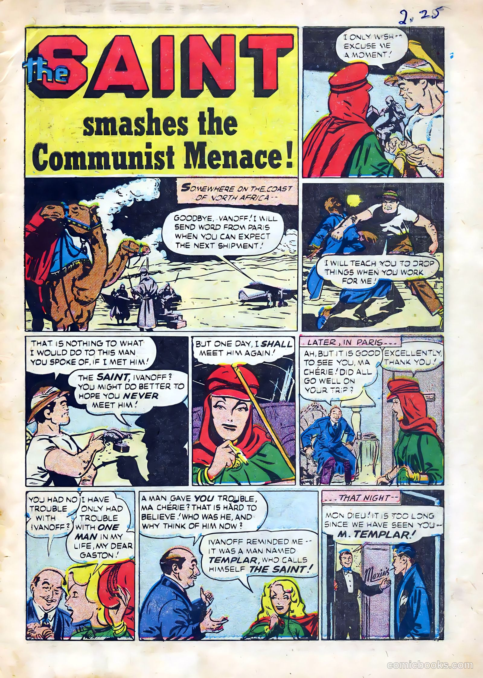 The Saint #10 (1951) — page 3 of 36