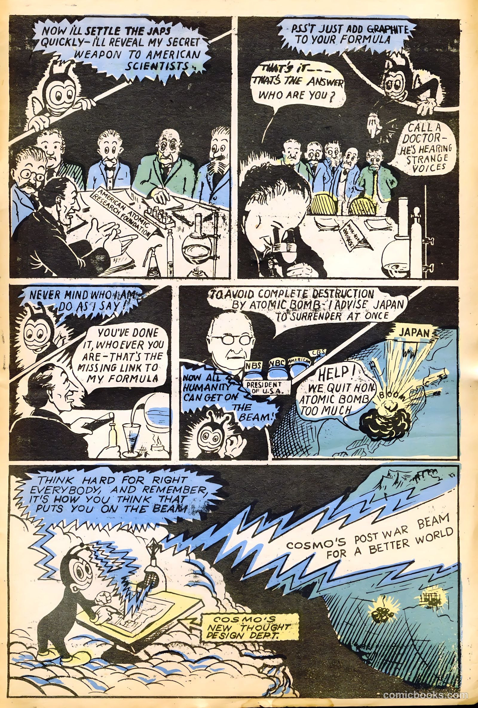 The Secret Voice #1 (2005) — page 45 of 50