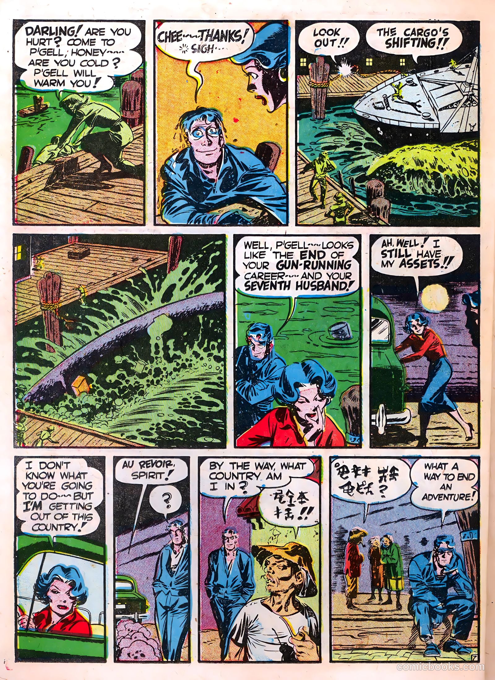 The Spirit #2 (1952) — page 26 of 36