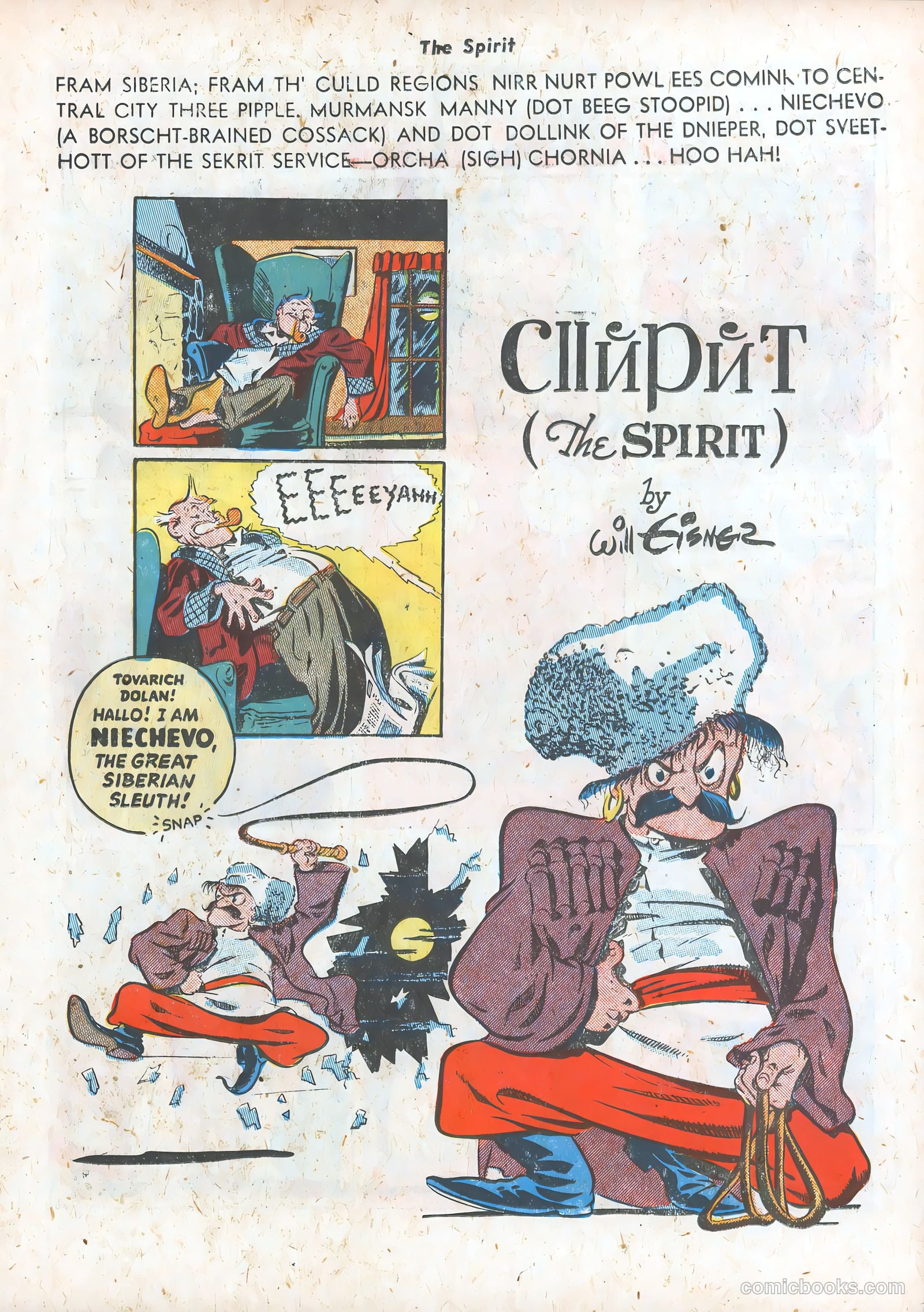 The Spirit #20 (1986) — page 11 of 36
