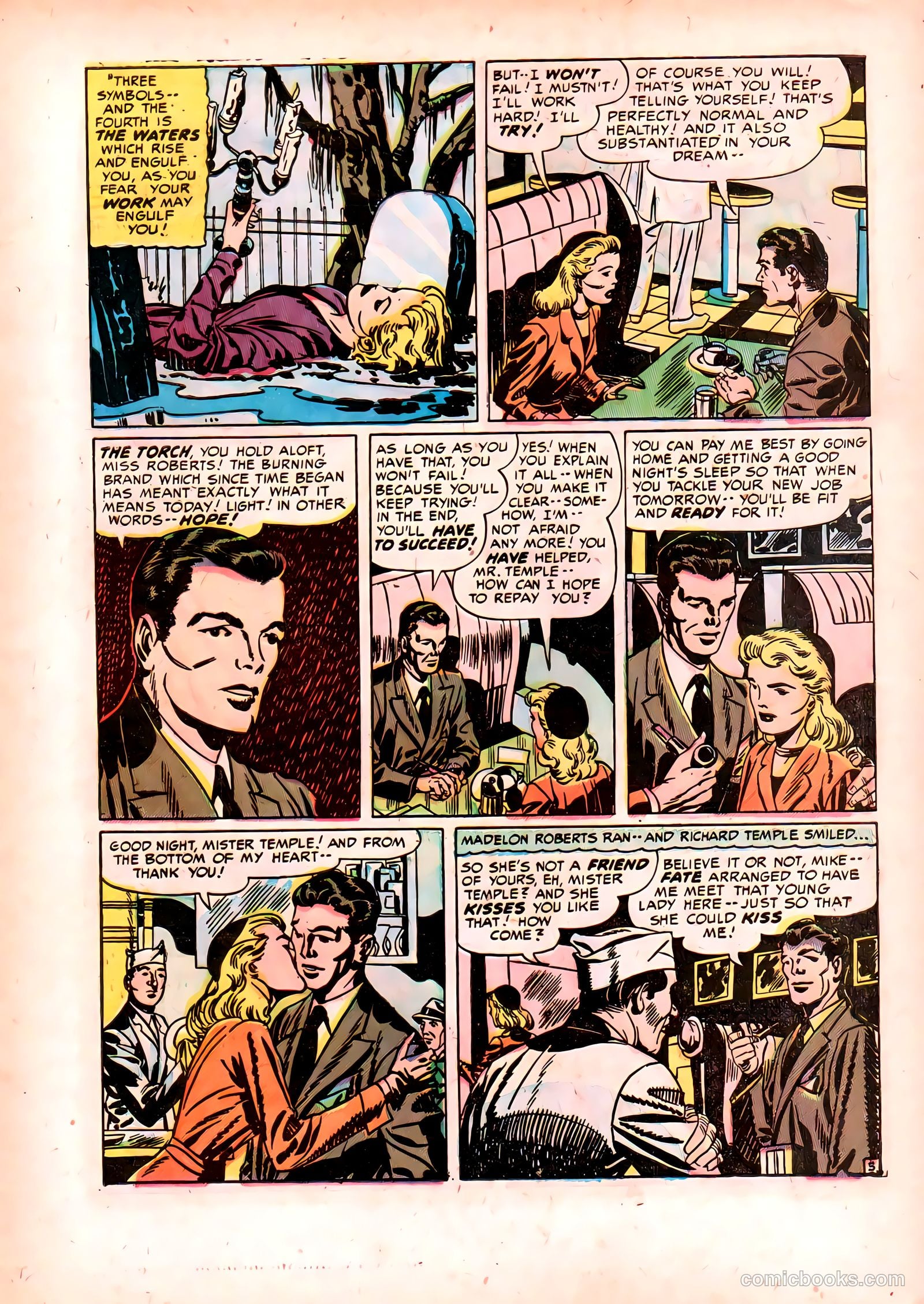 The Strange World of Your Dreams #2 (1952) — page 7 of 36