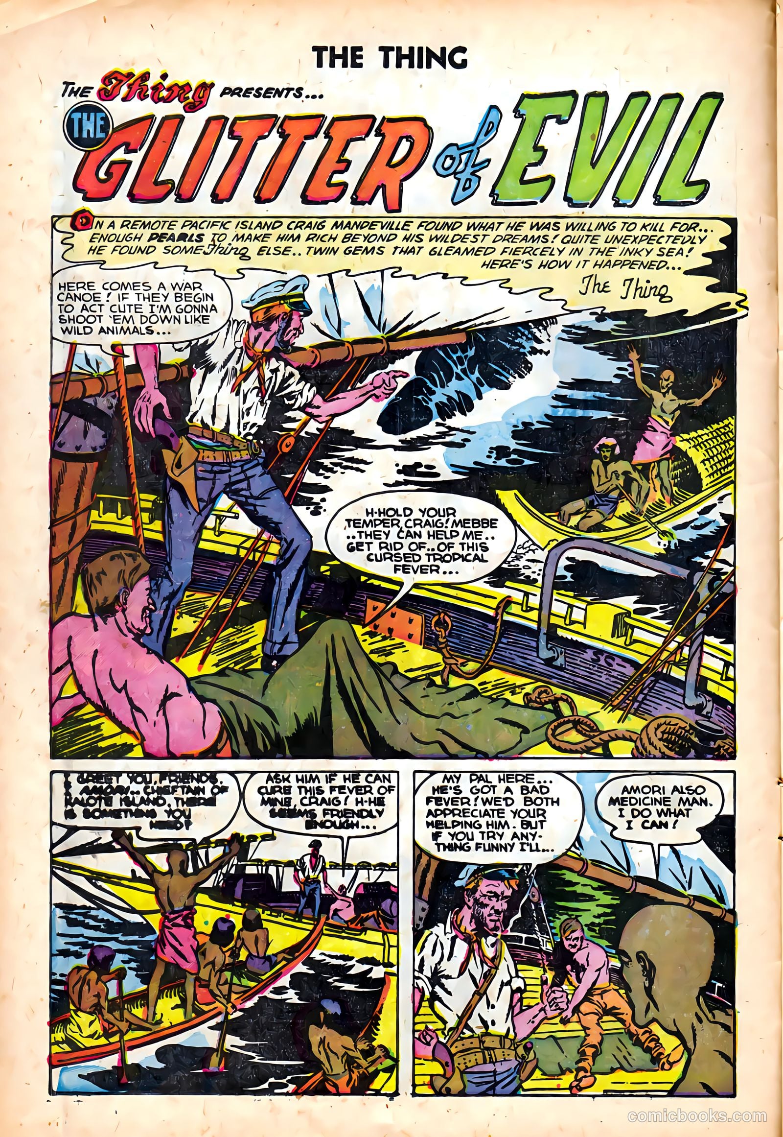 The Thing #11 (1953) — page 10 of 36