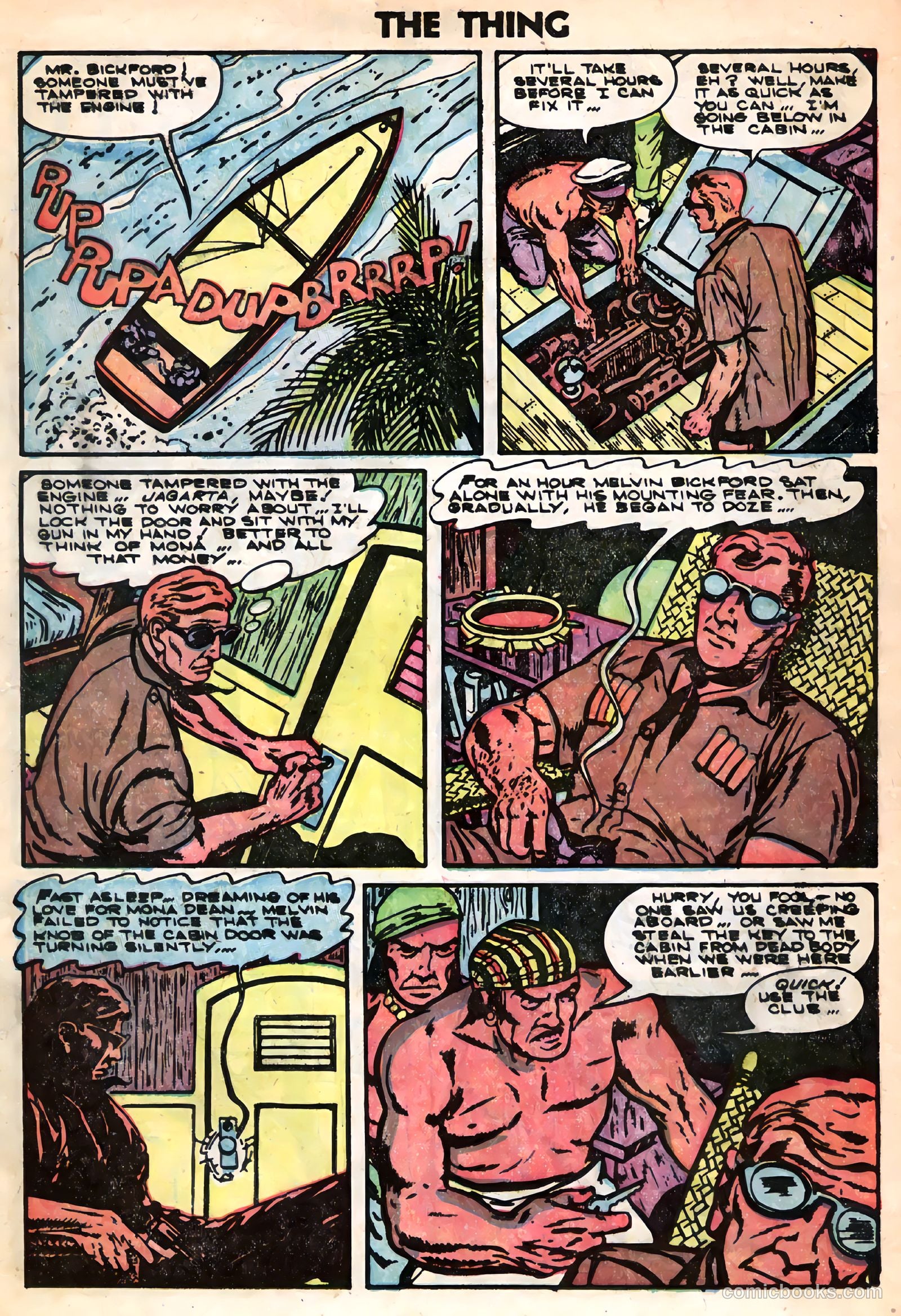 The Thing #12 (1954) — page 15 of 36