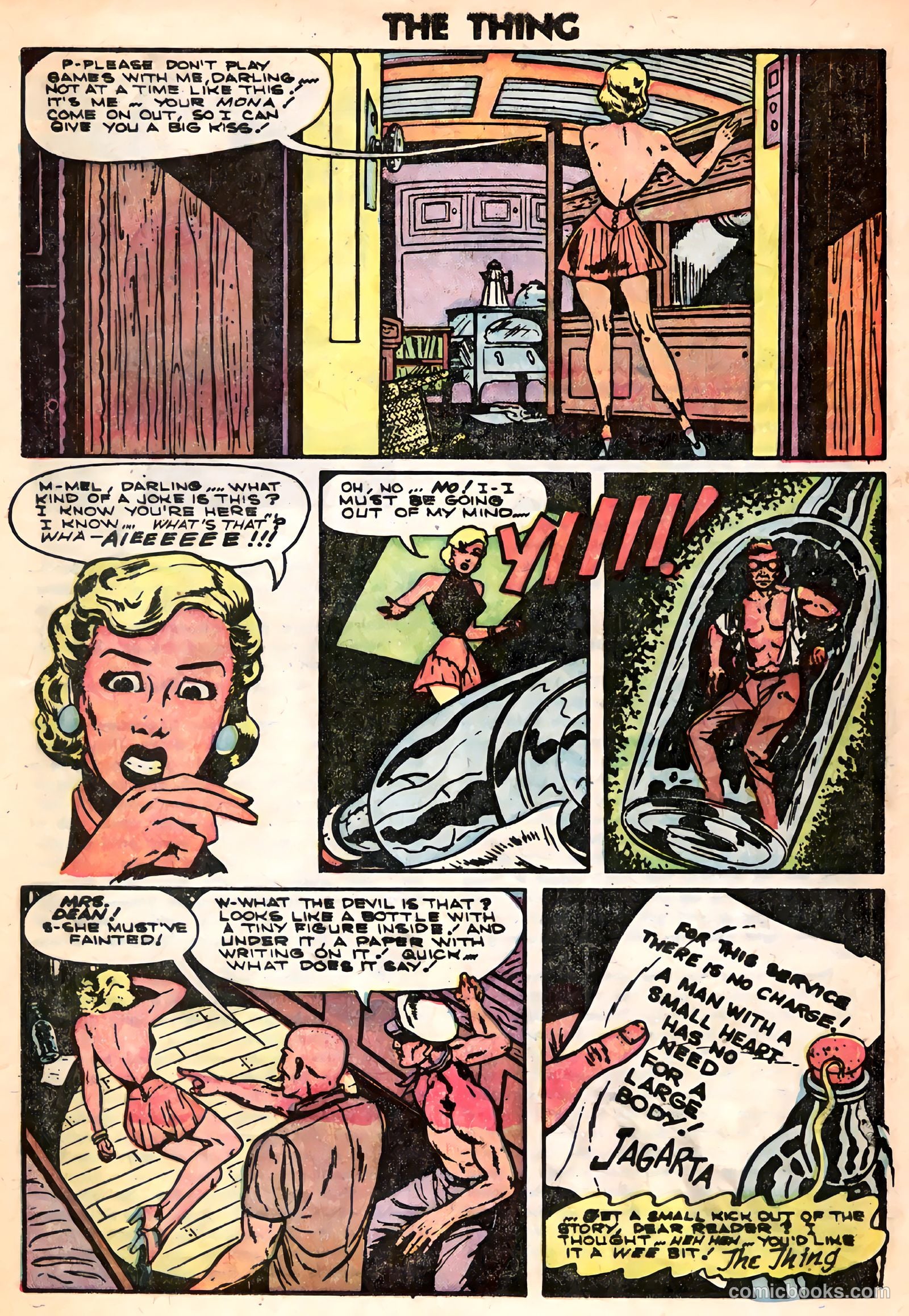 The Thing #12 (1954) — page 17 of 36