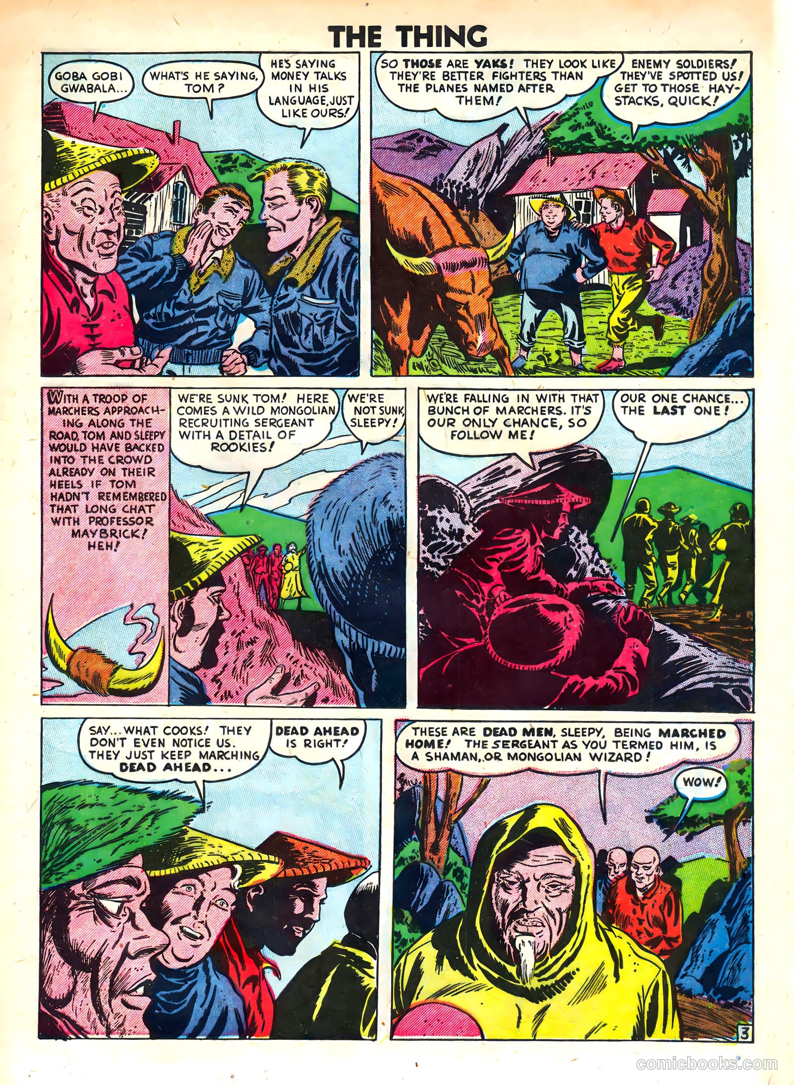 The Thing #3 (1952) — page 17 of 36