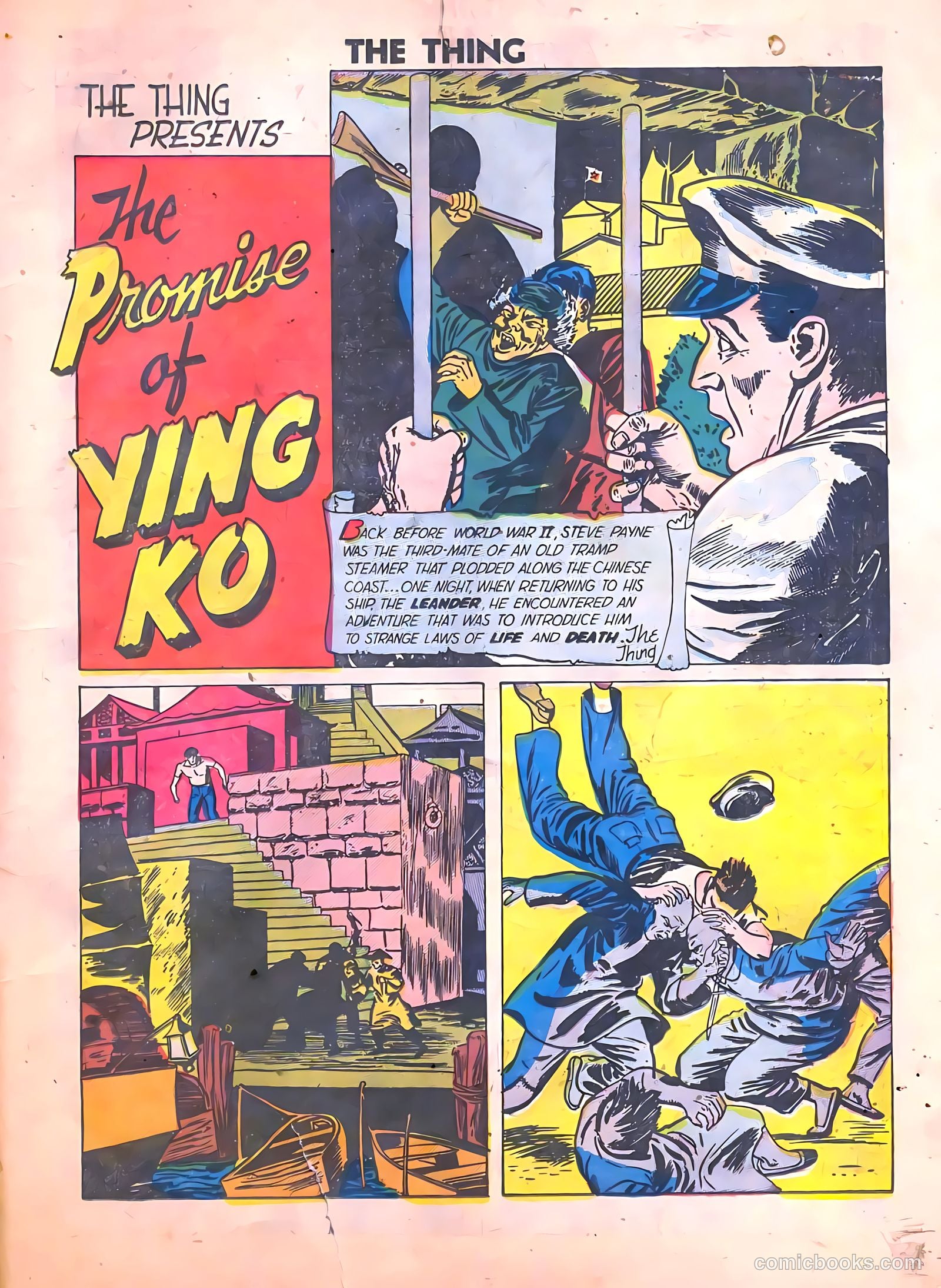 The Thing #4 (1952) — page 11 of 36