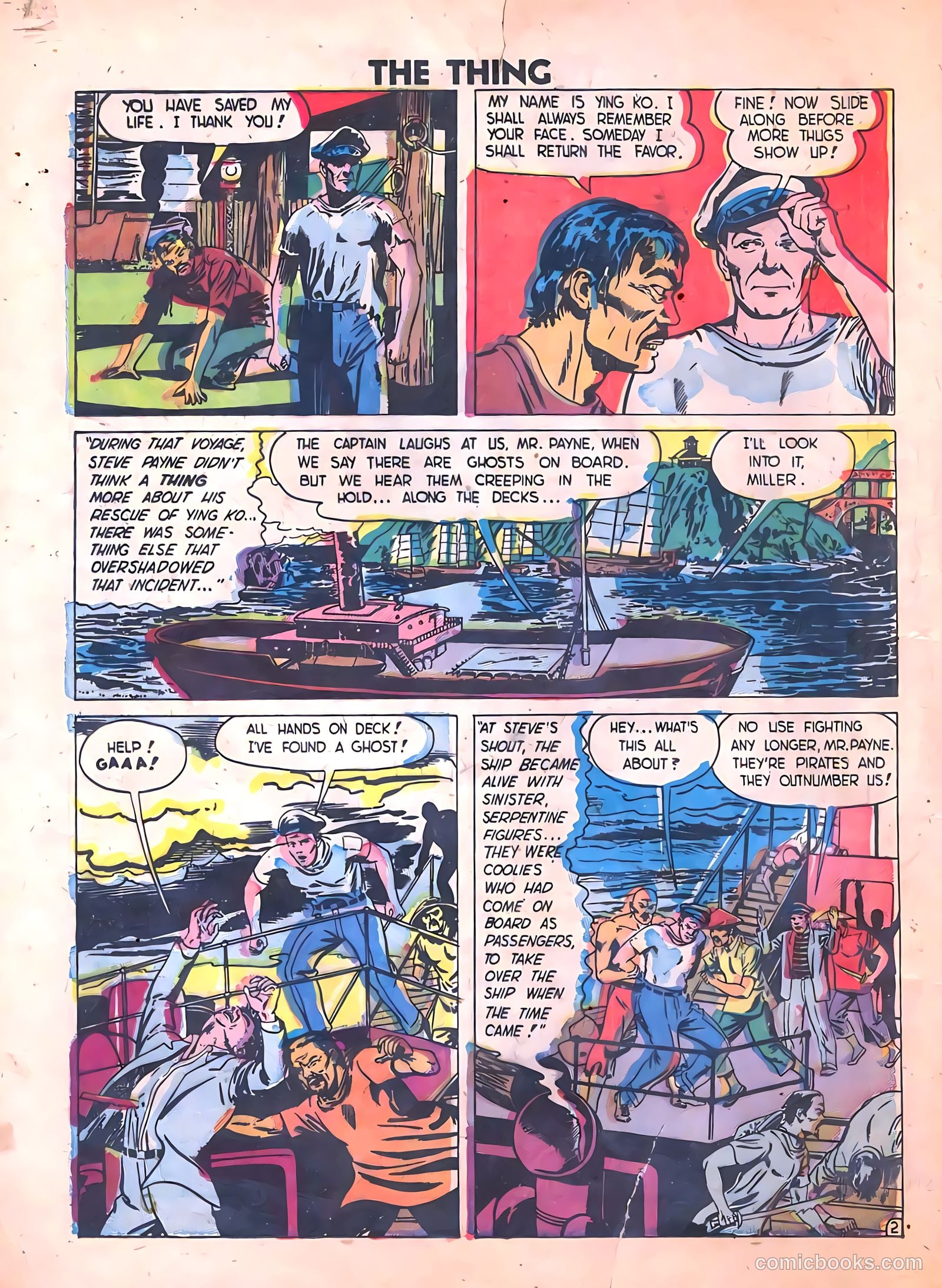 The Thing #4 (1952) — page 12 of 36