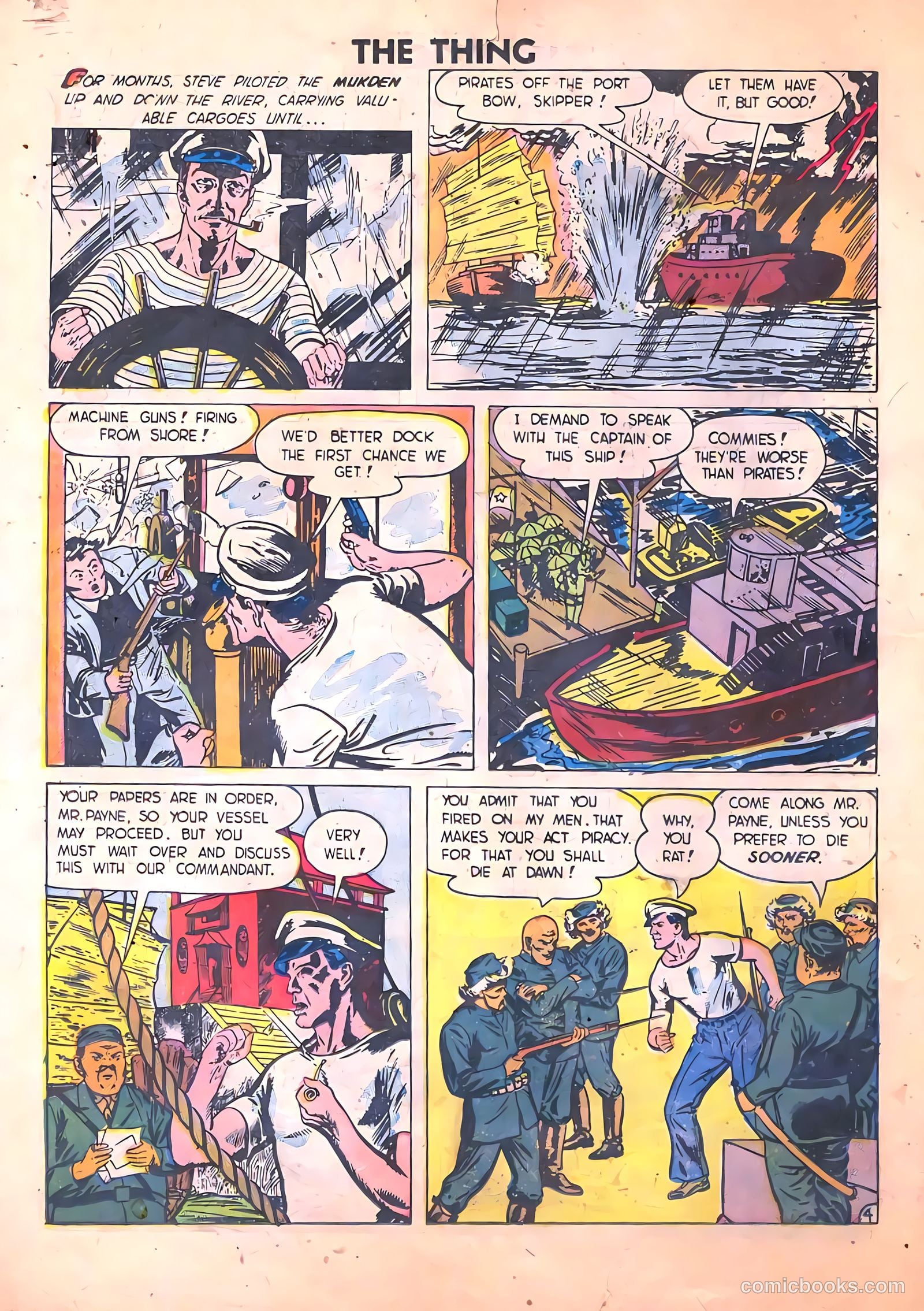 The Thing #4 (1952) — page 14 of 36