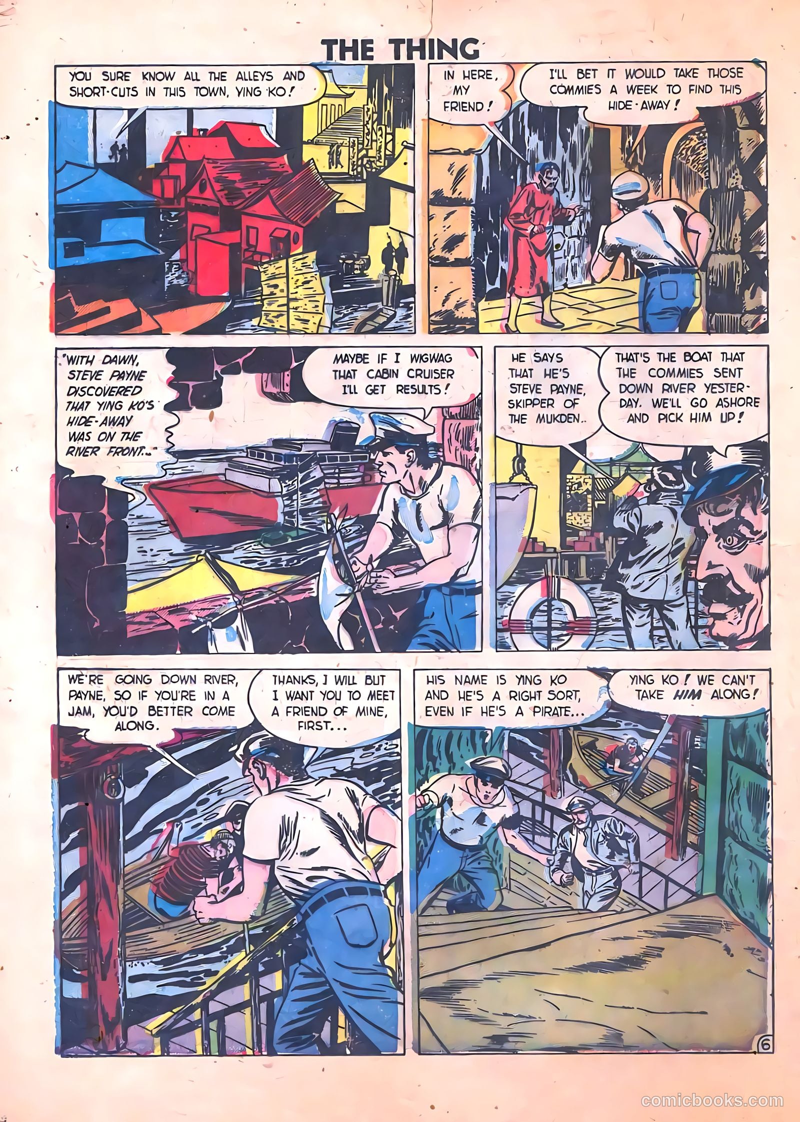 The Thing #4 (1952) — page 16 of 36