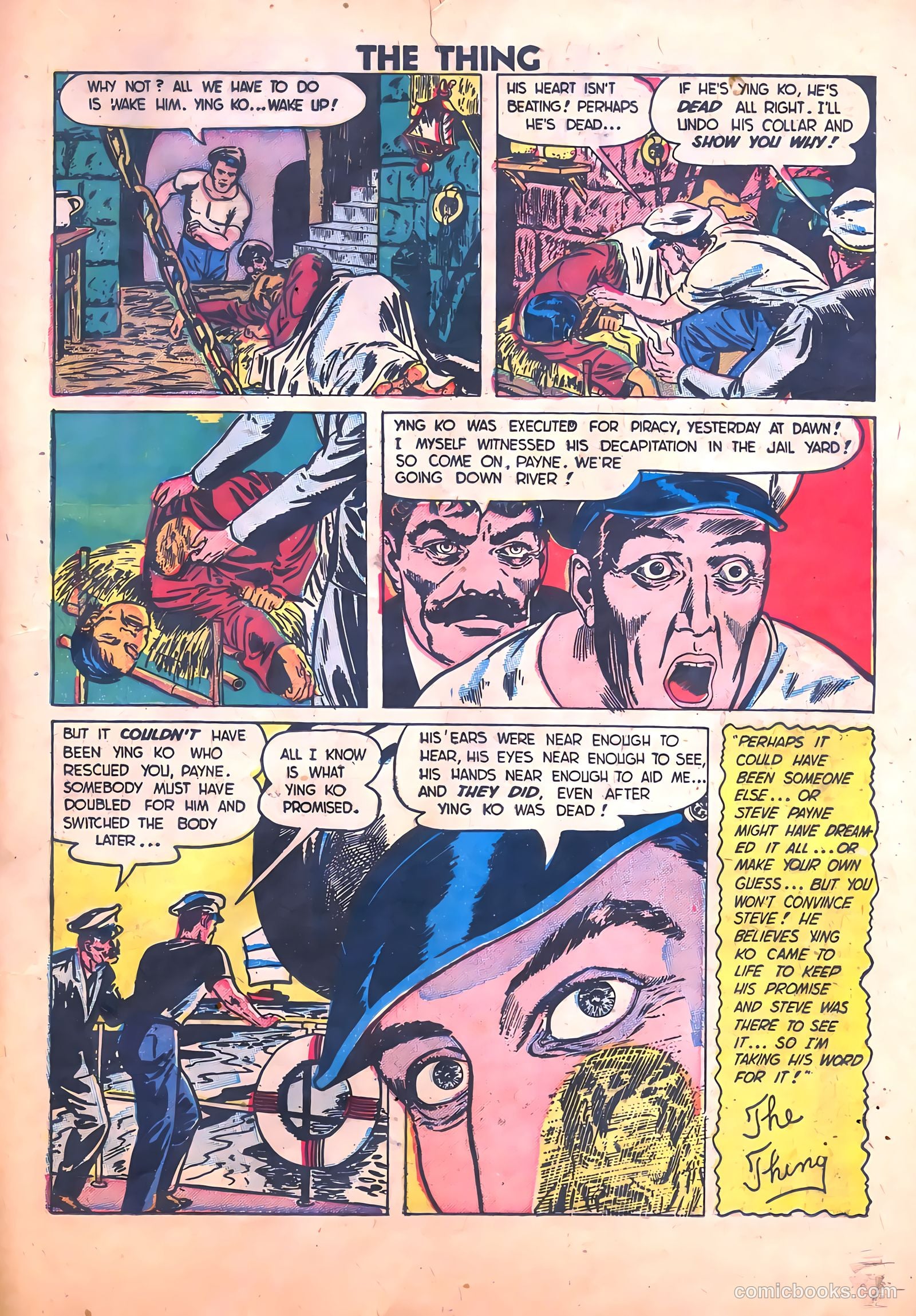 The Thing #4 (1952) — page 17 of 36
