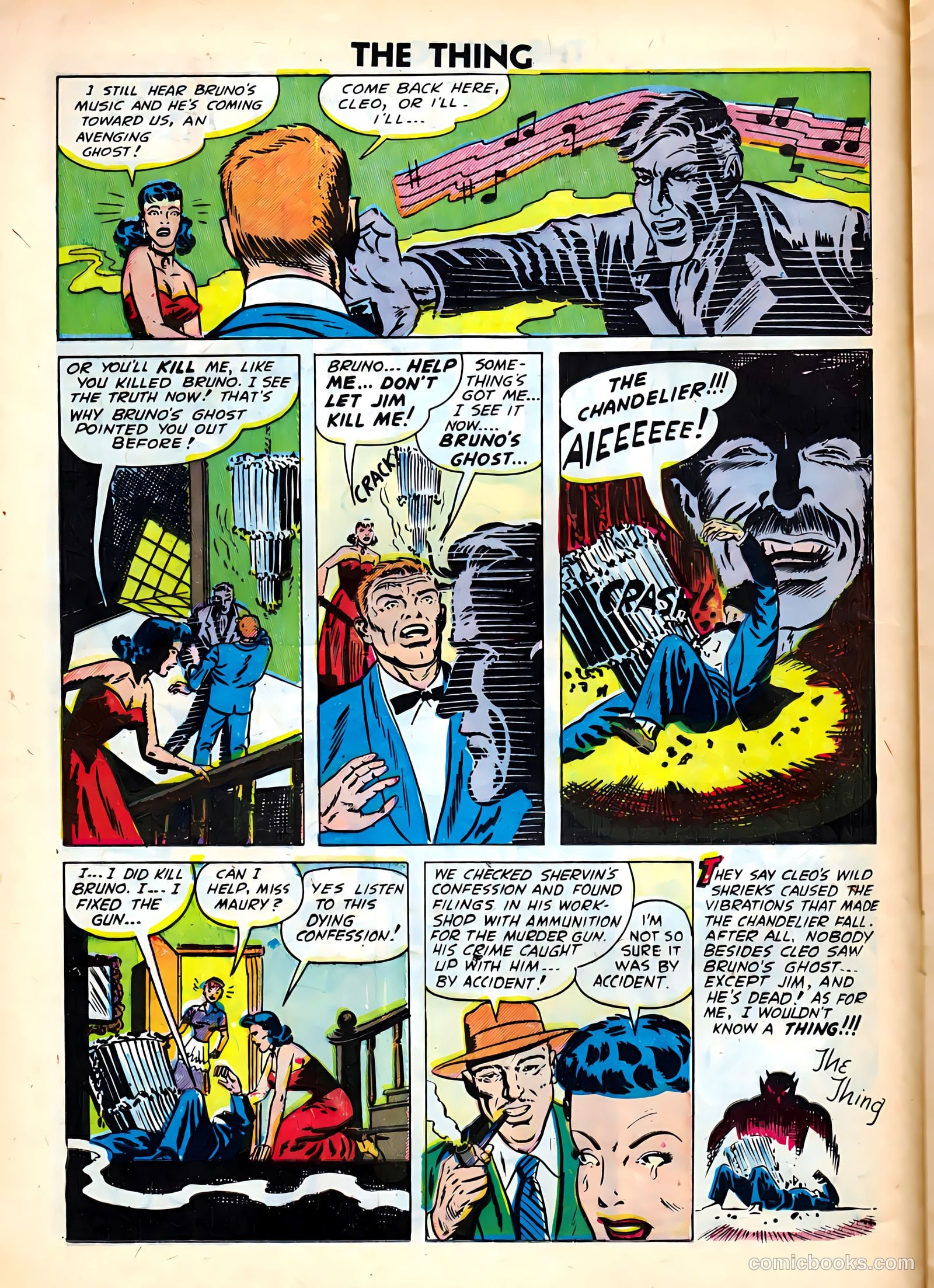 The Thing #5 (1952) — page 16 of 37