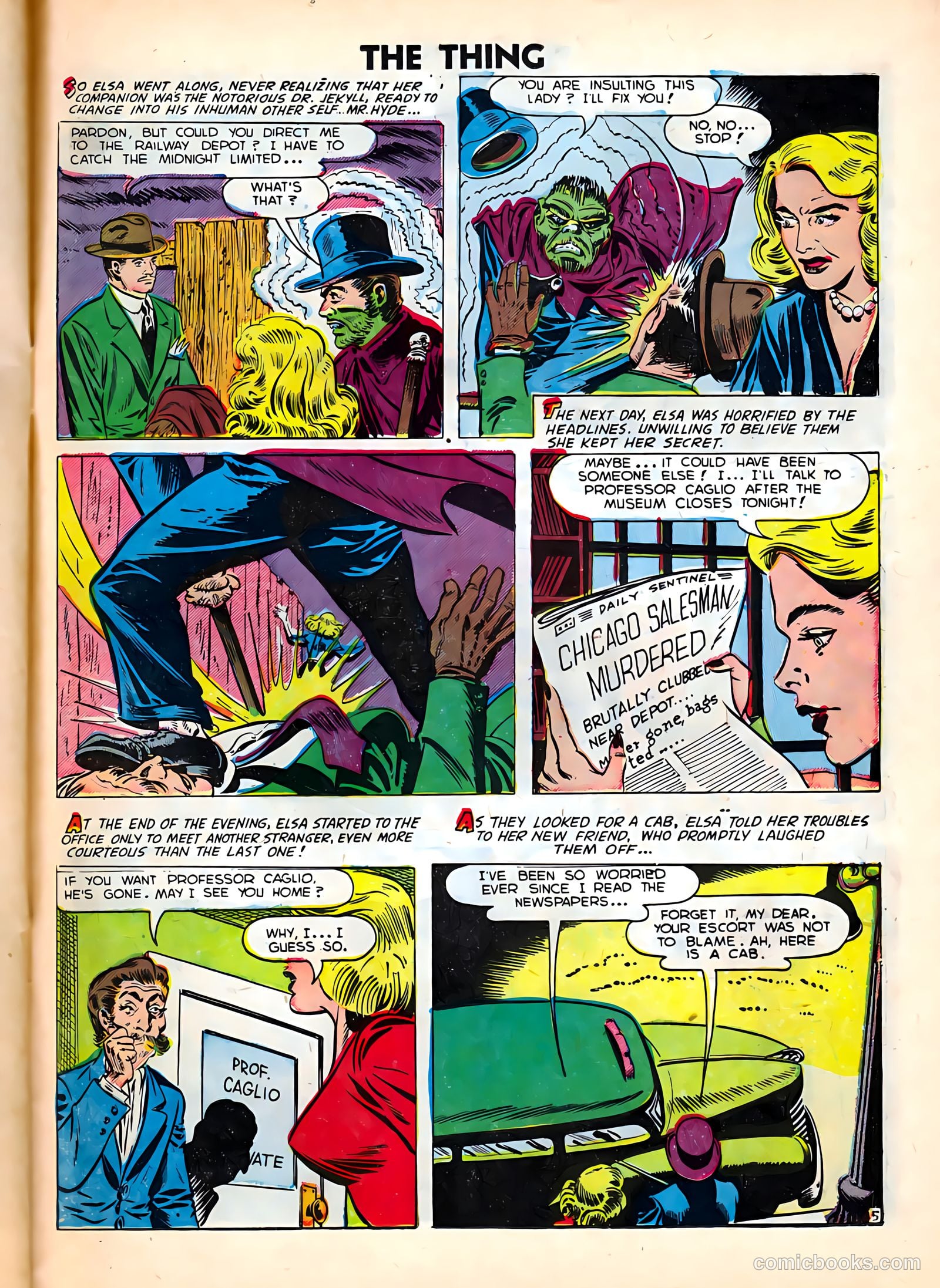 The Thing #5 (1952) — page 23 of 37