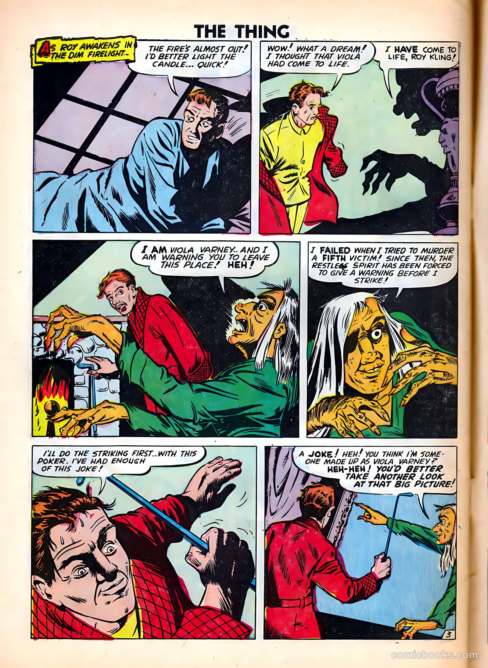 The Thing #5 (1952) — page 30 of 37