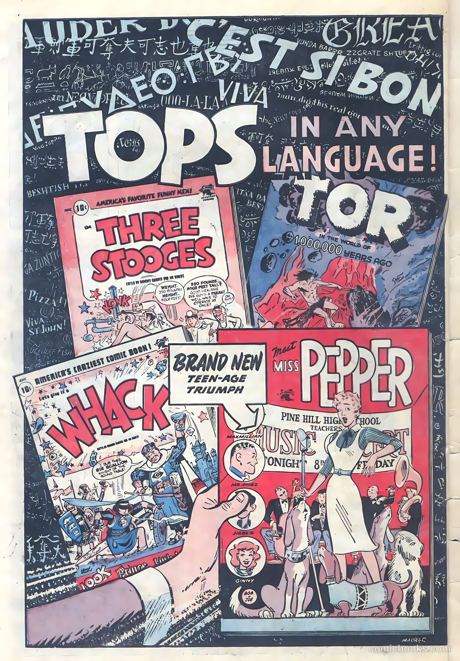 The Three Stooges #5 (1954) — page 33 of 35