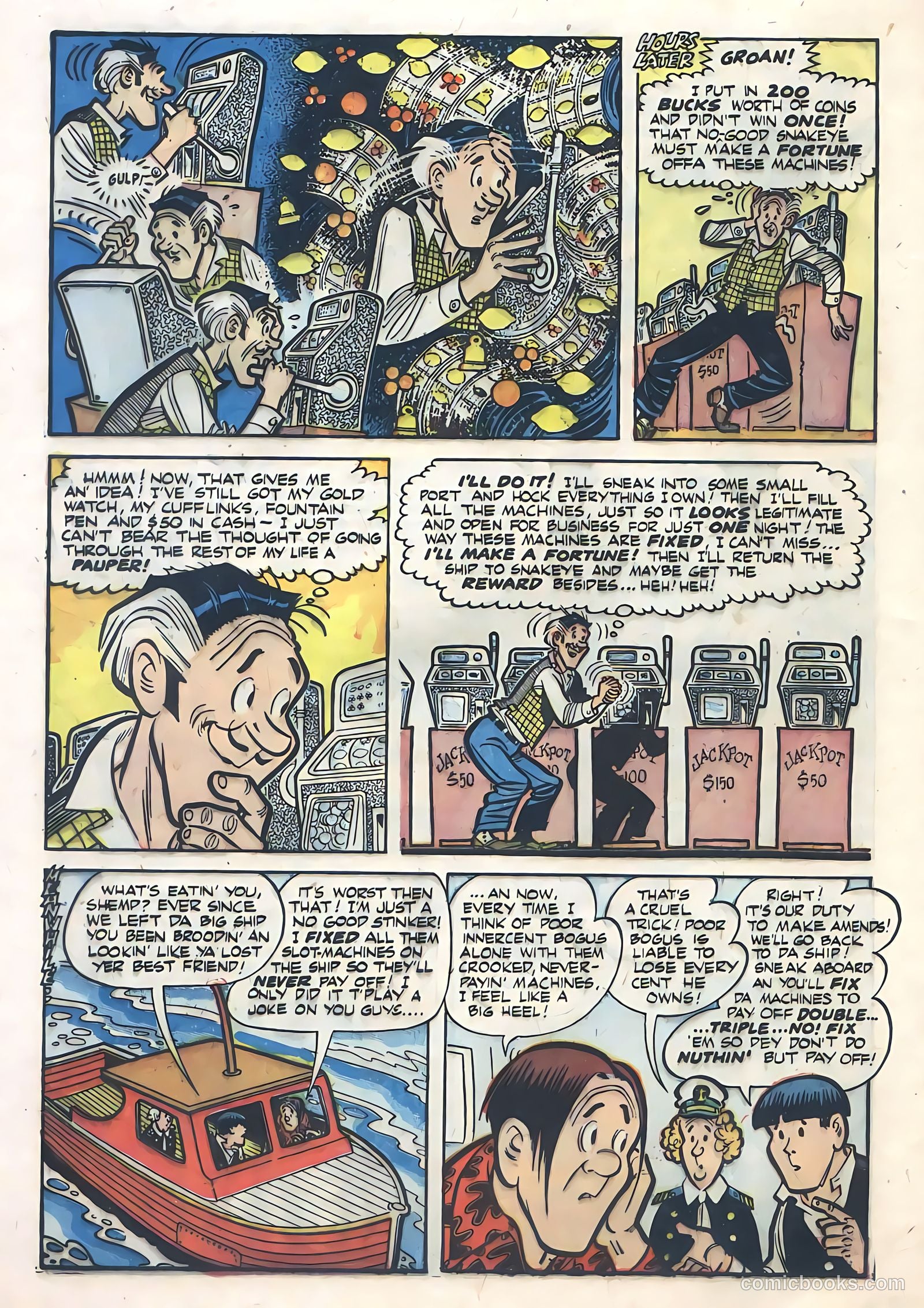 The Three Stooges #7 (1954) — page 12 of 35