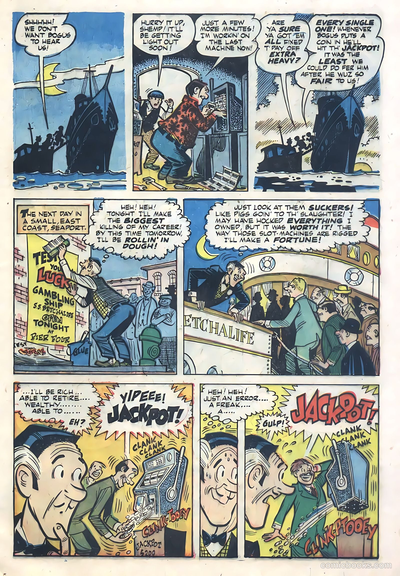 The Three Stooges #7 (1954) — page 13 of 35
