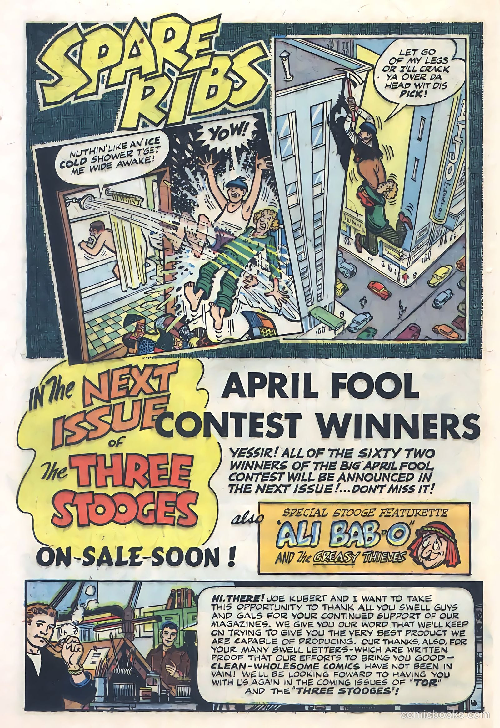 The Three Stooges #7 (1954) — page 17 of 35