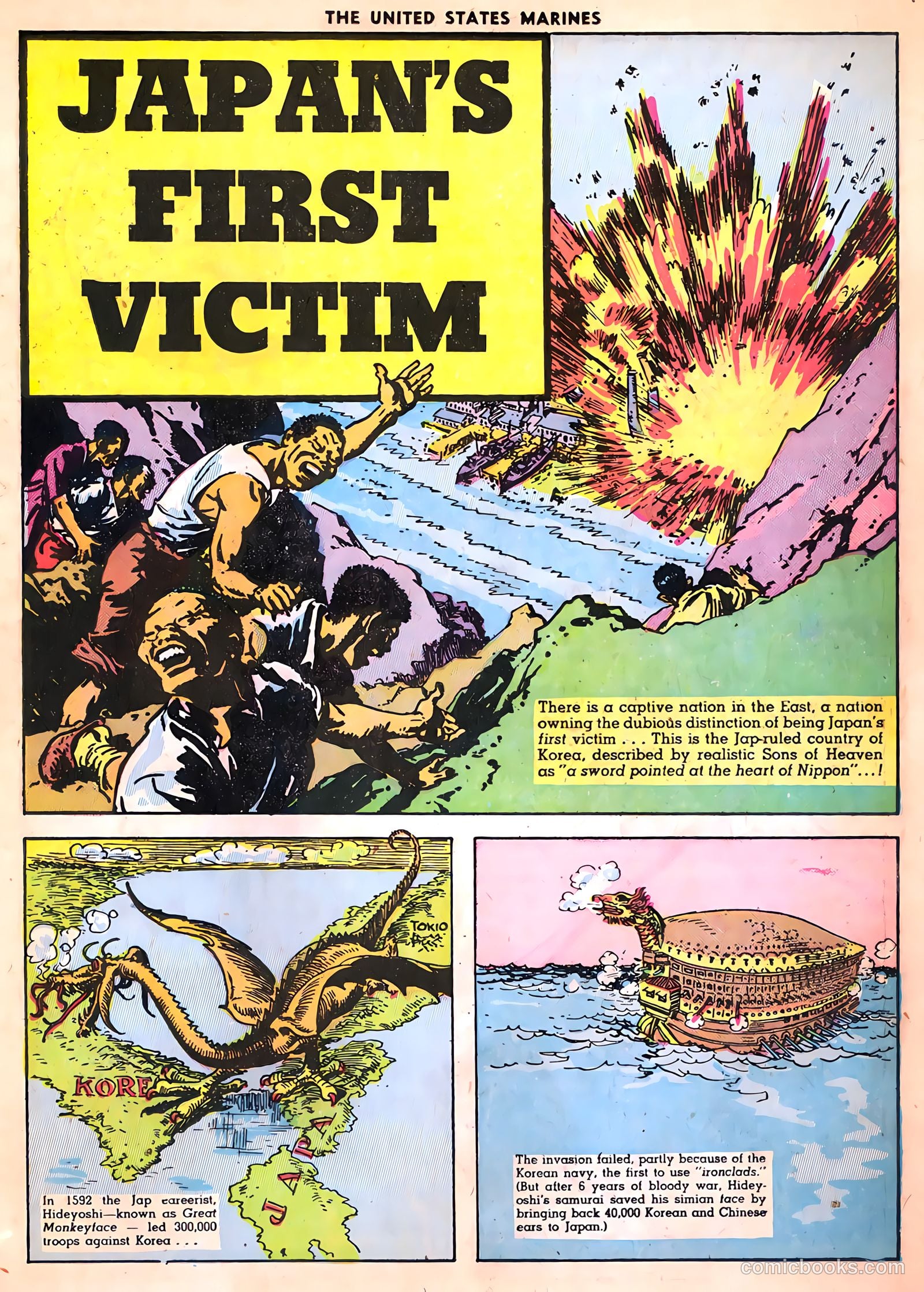 The United States Marines #3 (1944) — page 11 of 53