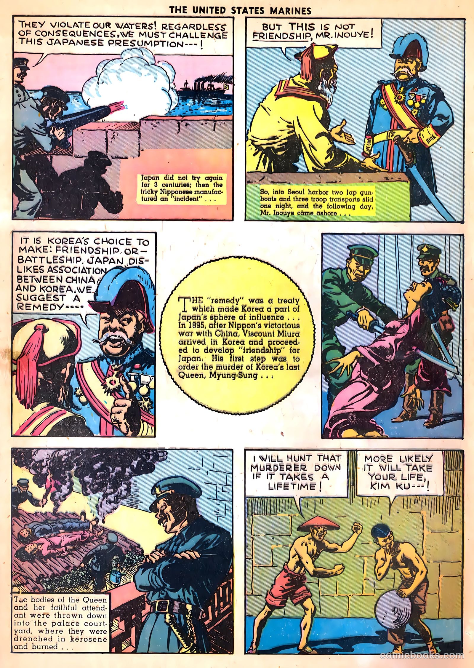 The United States Marines #3 (1944) — page 12 of 53