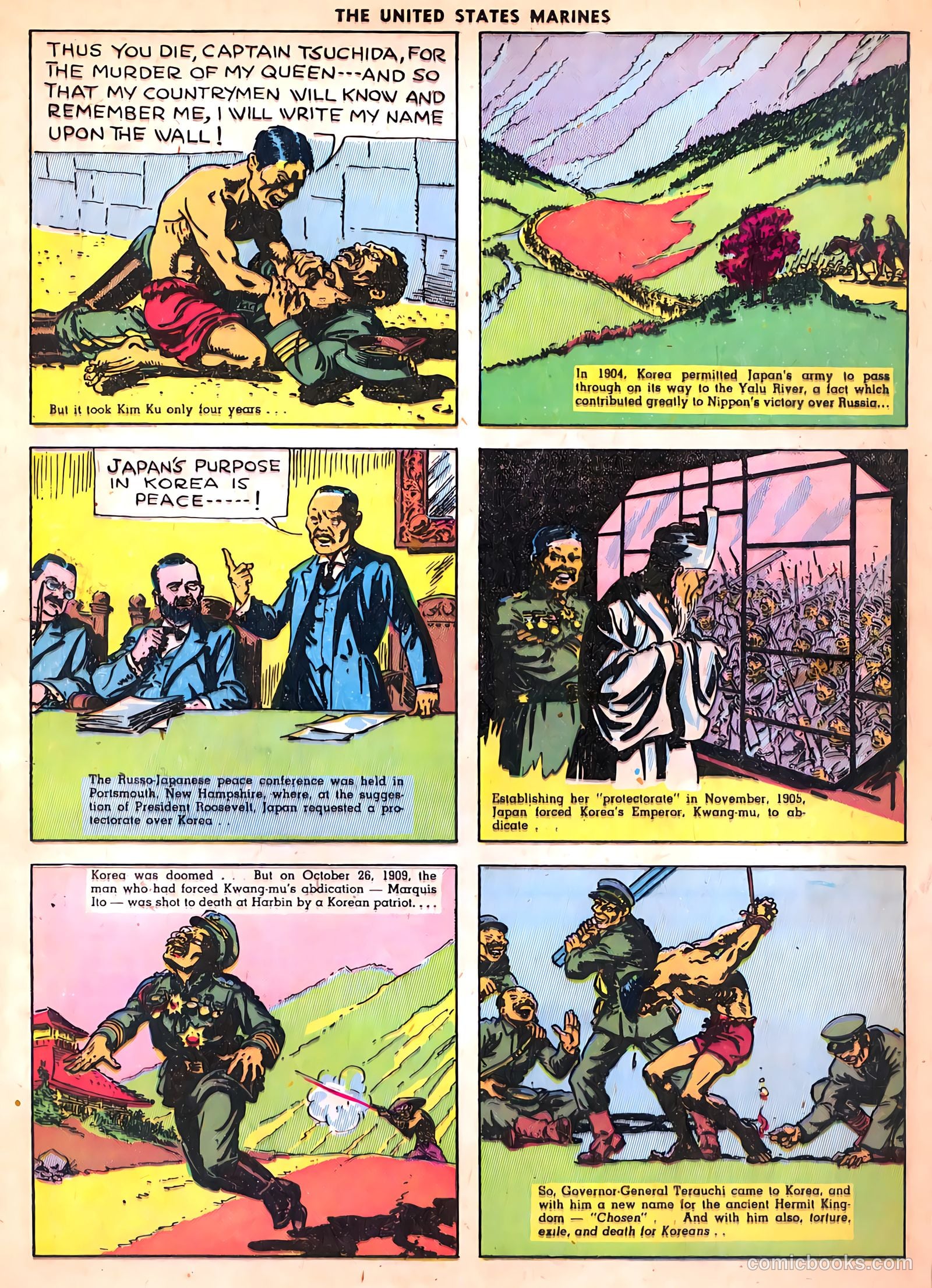 The United States Marines #3 (1944) — page 13 of 53