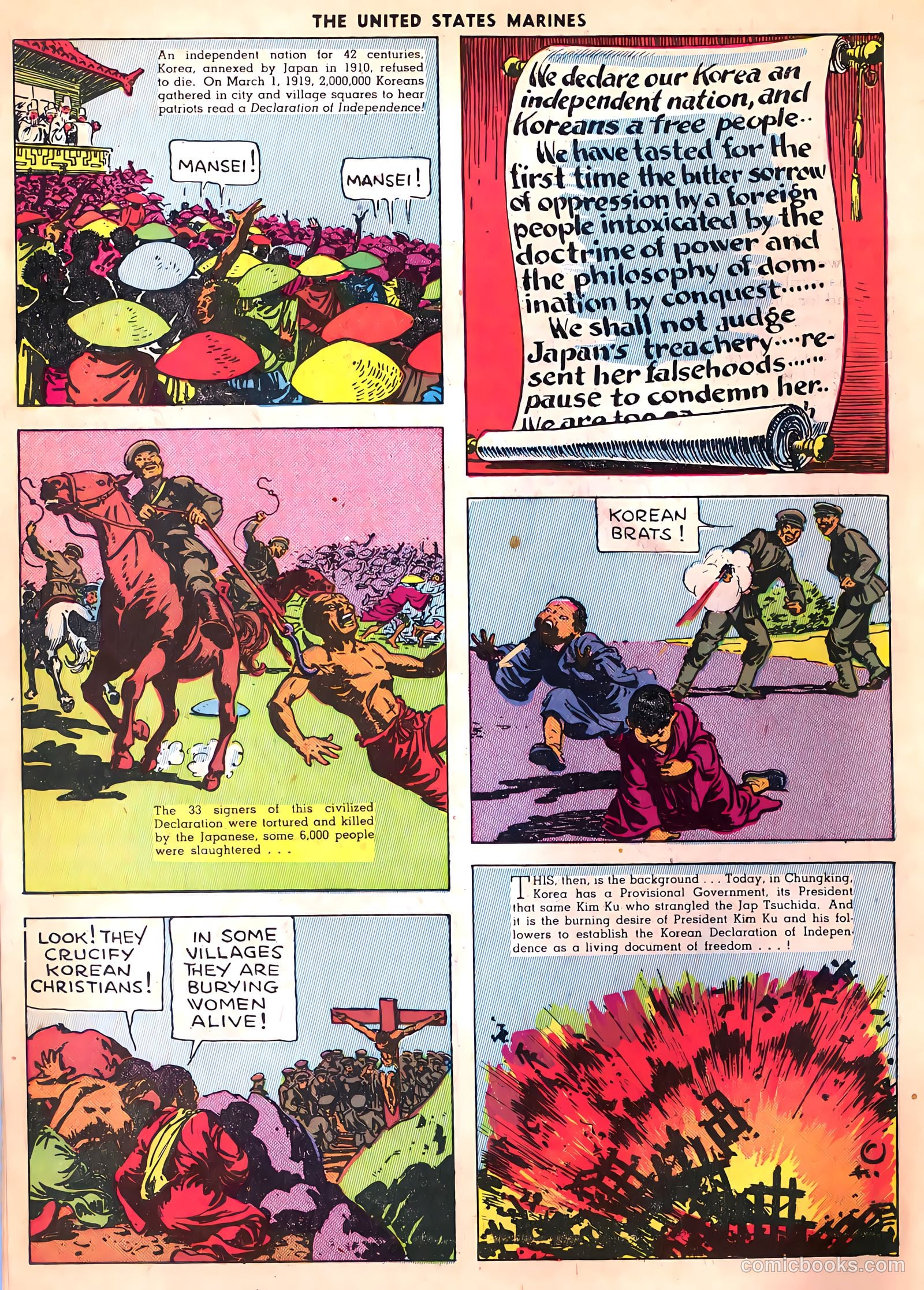 The United States Marines #3 (1944) — page 14 of 53