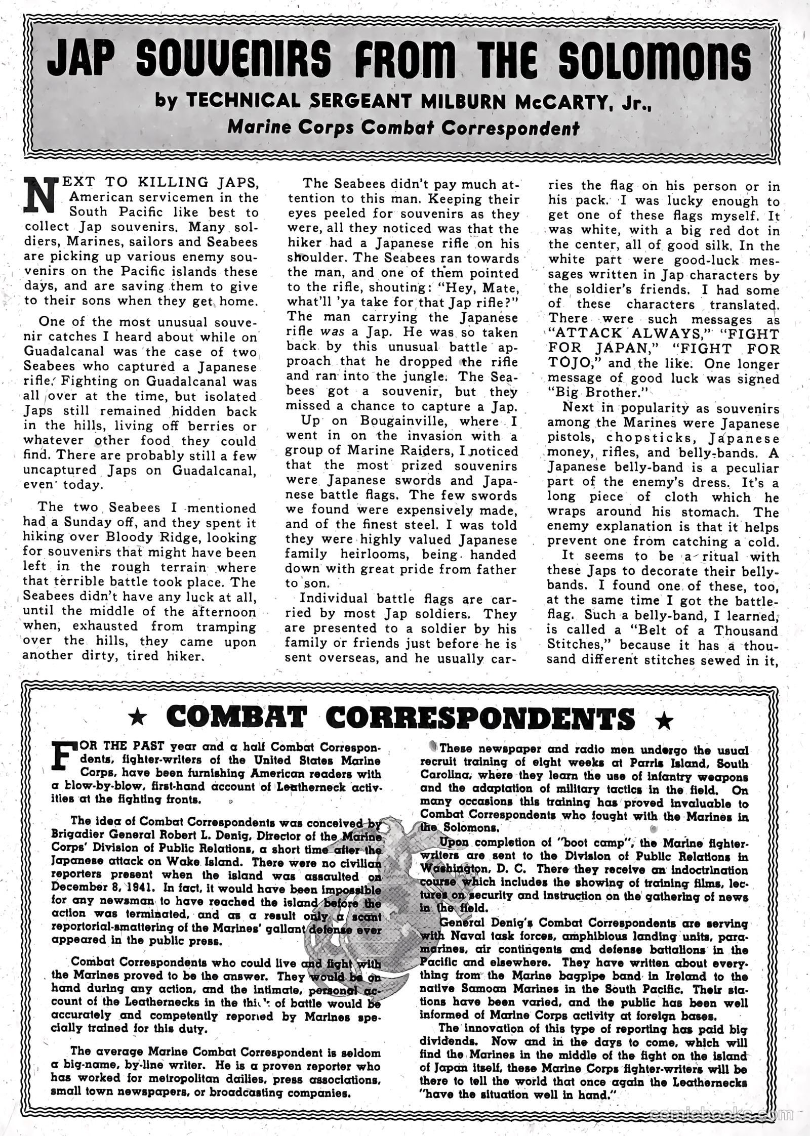 The United States Marines #3 (1944) — page 24 of 53