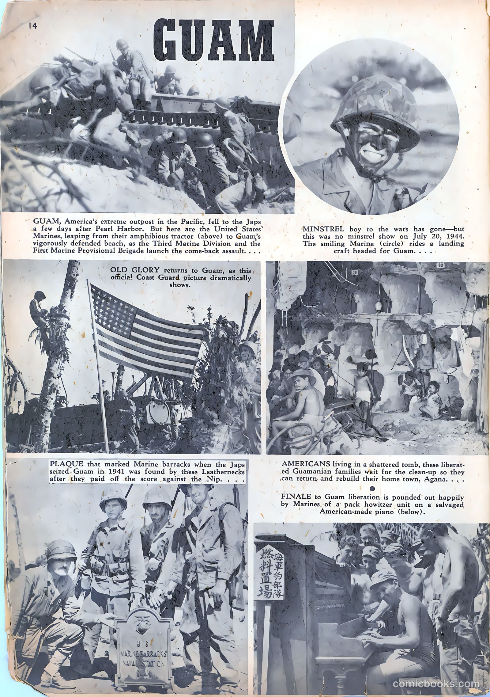 The United States Marines #4 (1944) — page 14 of 52