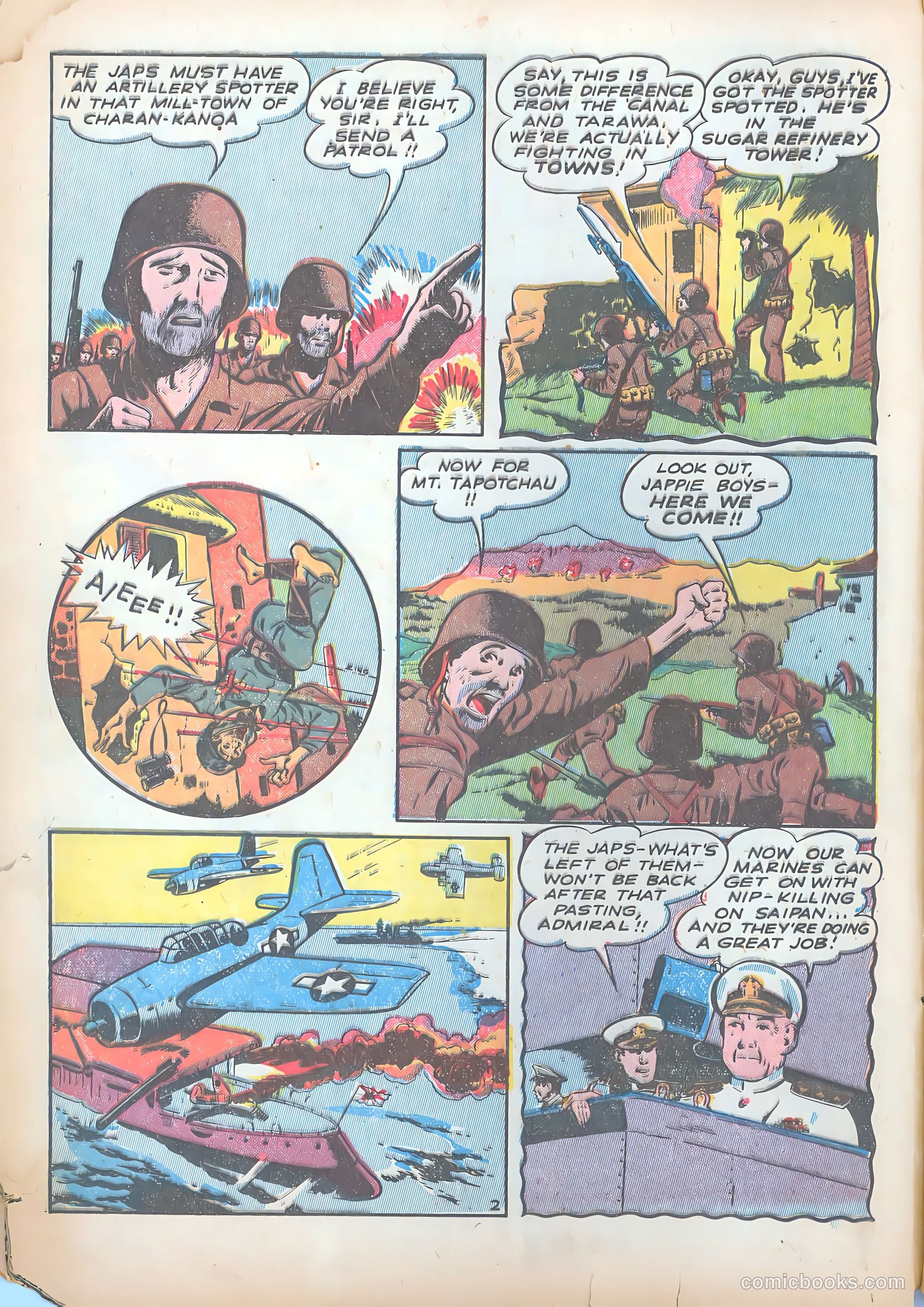 The United States Marines #4 (1944) — page 16 of 52