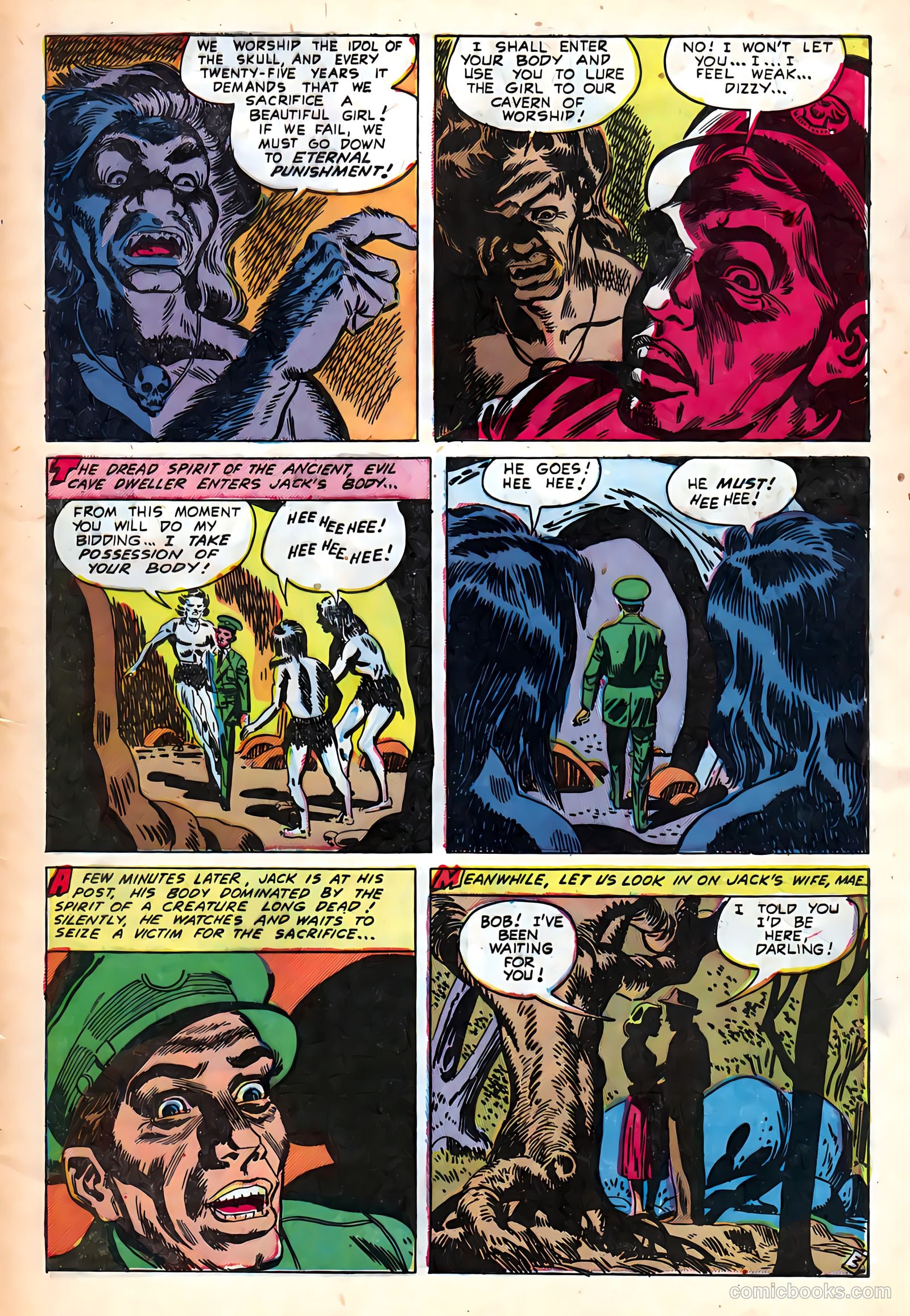 The Unseen #15 (1954) — page 5 of 36
