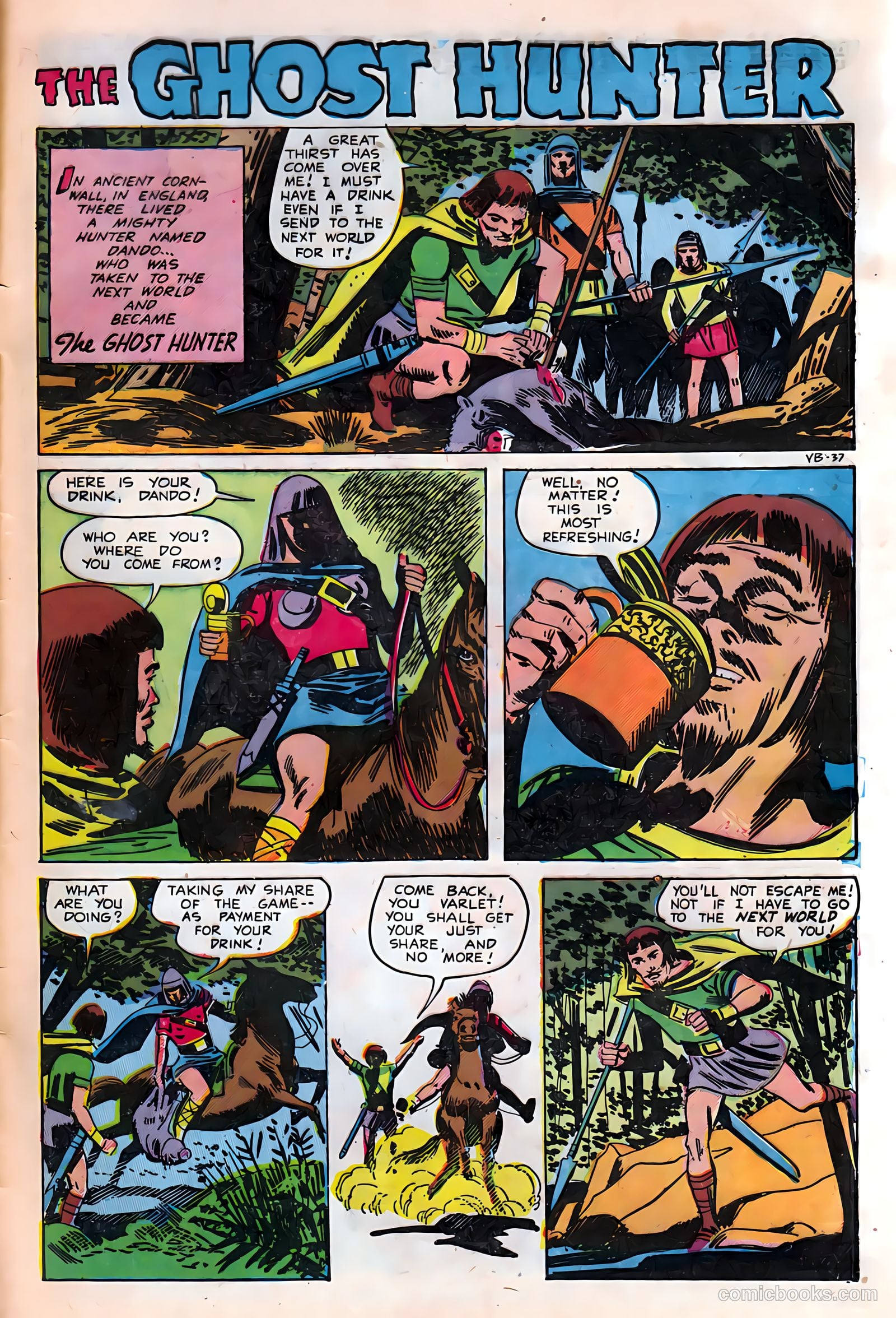 The Unseen #15 (1954) — page 33 of 36