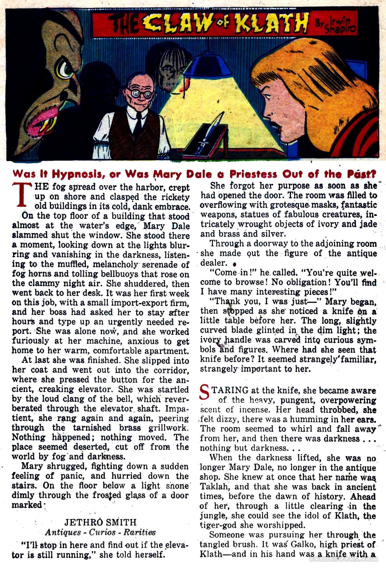 The Unseen #5 (1952) — page 18 of 36
