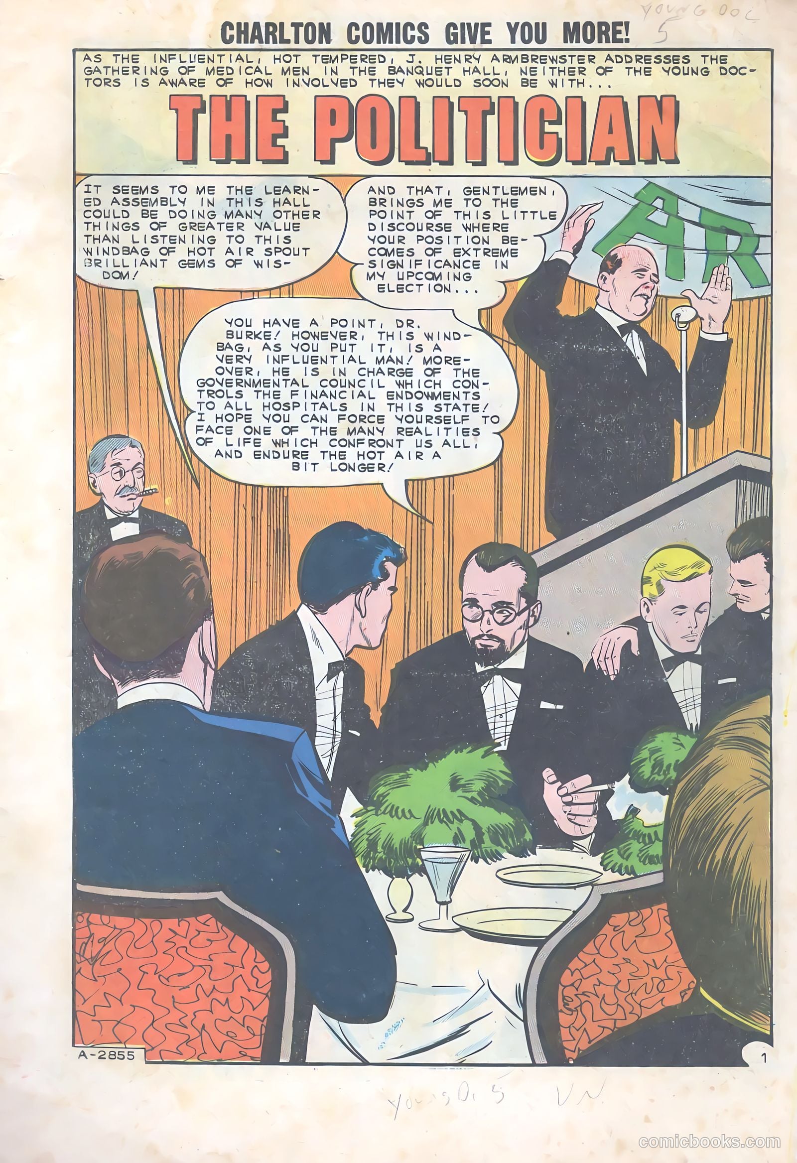 The Young Doctors #5 (1963) — page 3 of 36