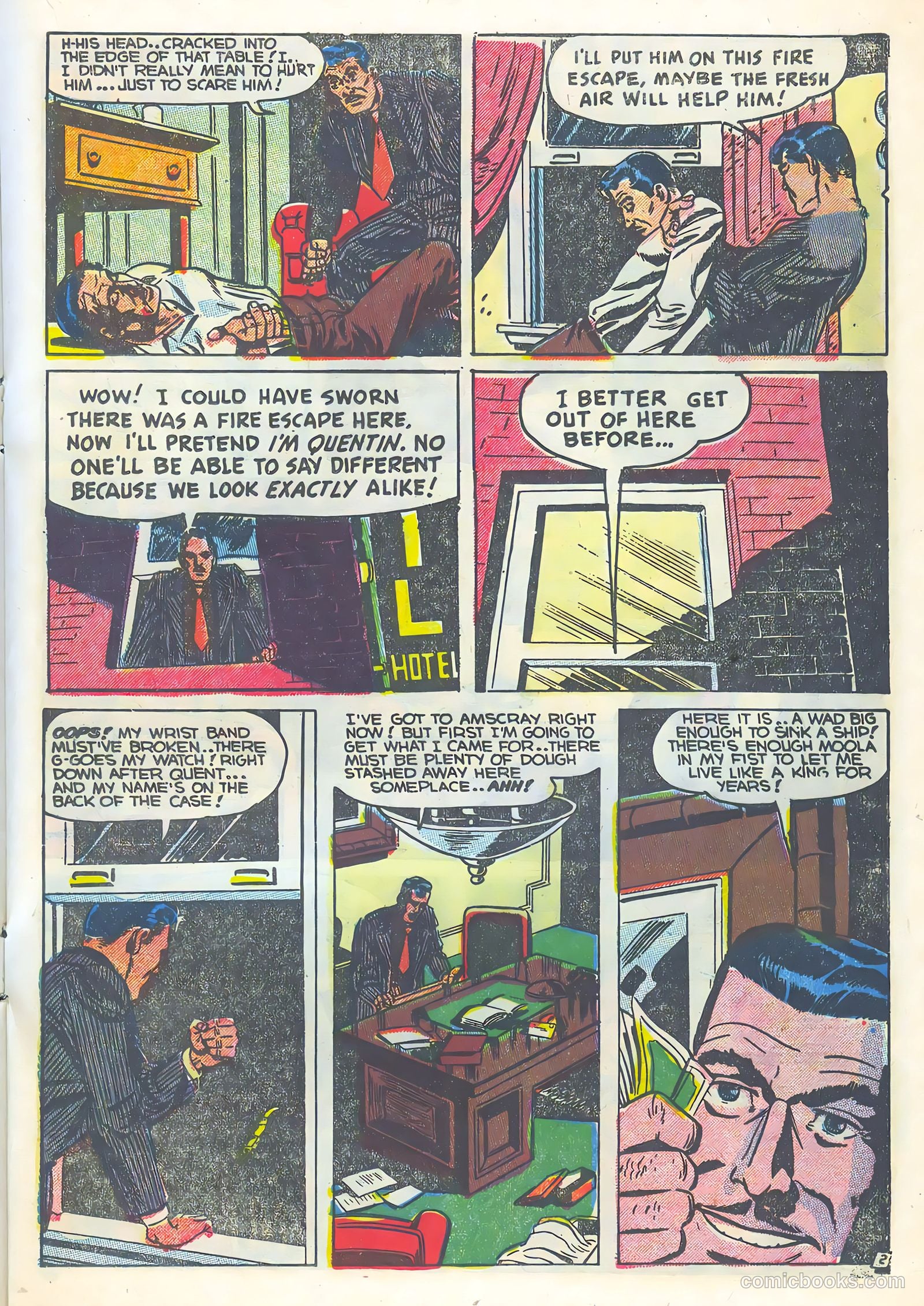 This Is Suspense #24 (1955) — page 17 of 36