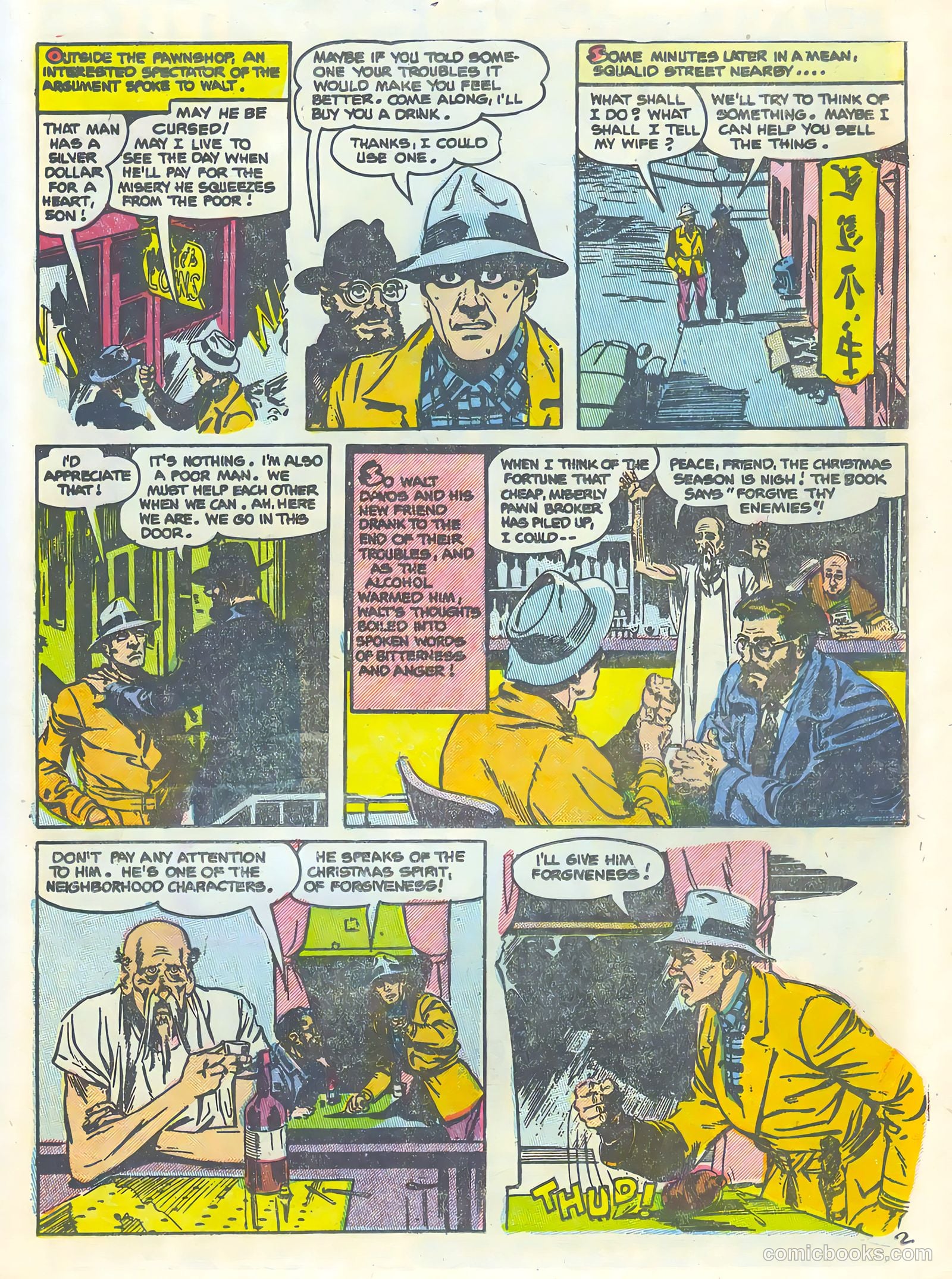 This Is Suspense #24 (1955) — page 21 of 36