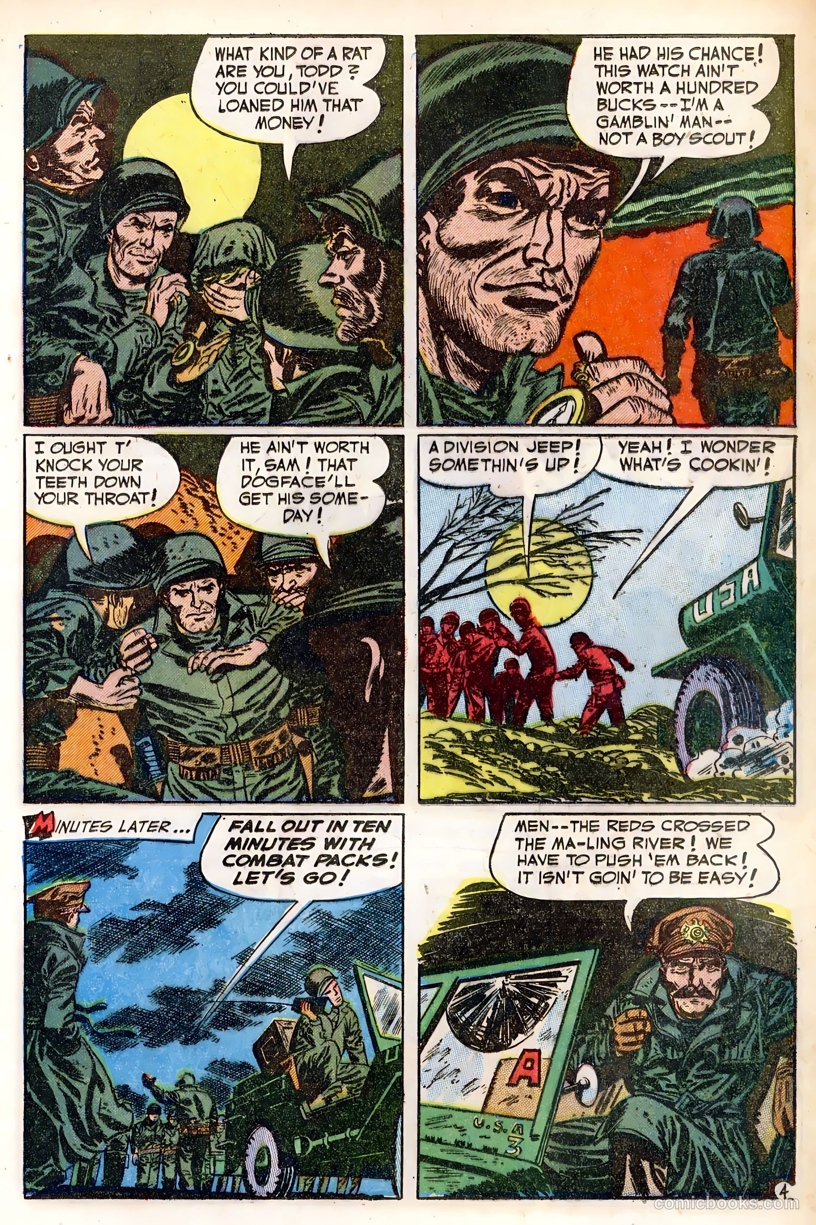 This Is War #7 (1953) — page 13 of 36
