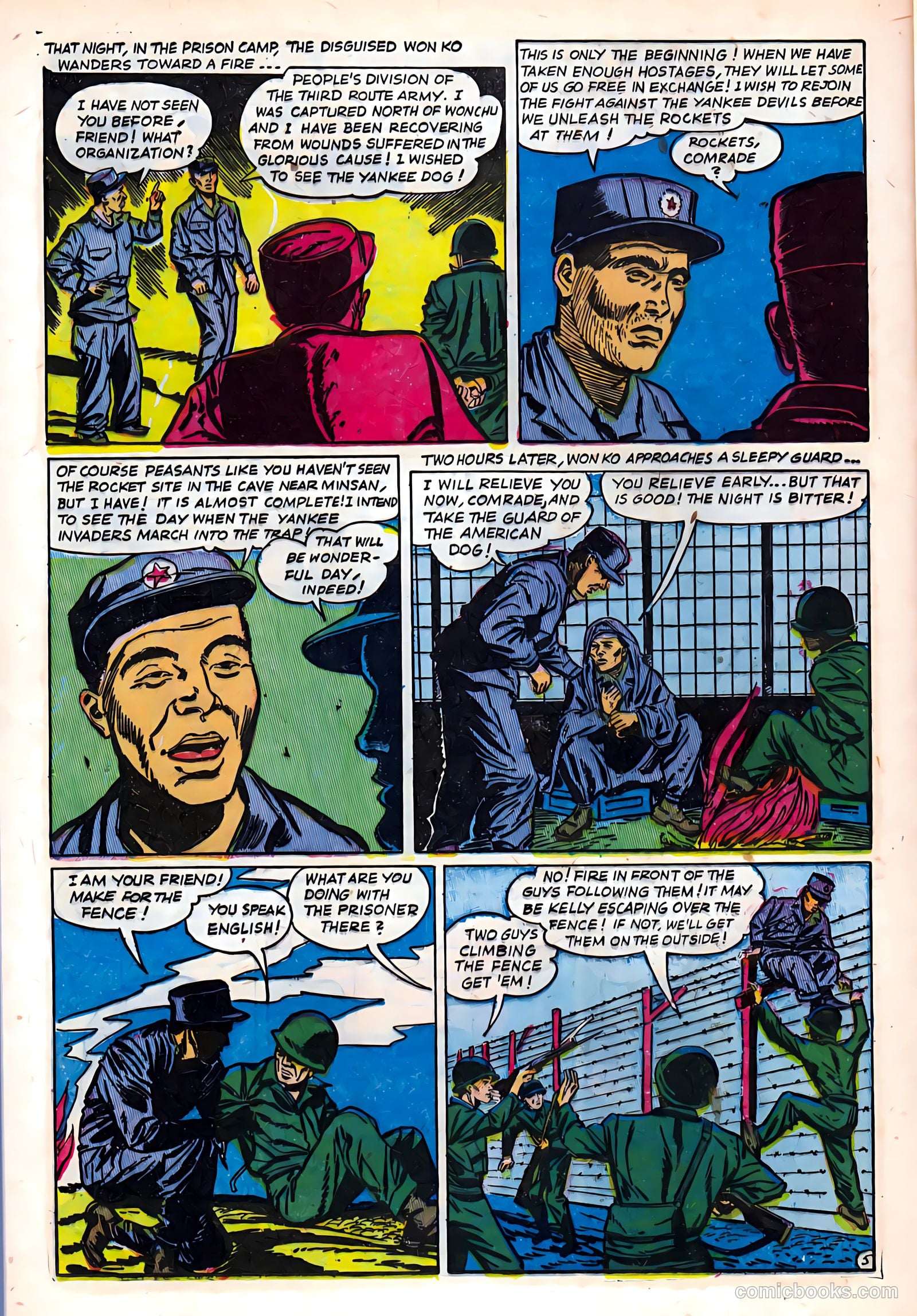 This Is War #8 (1953) — page 16 of 36