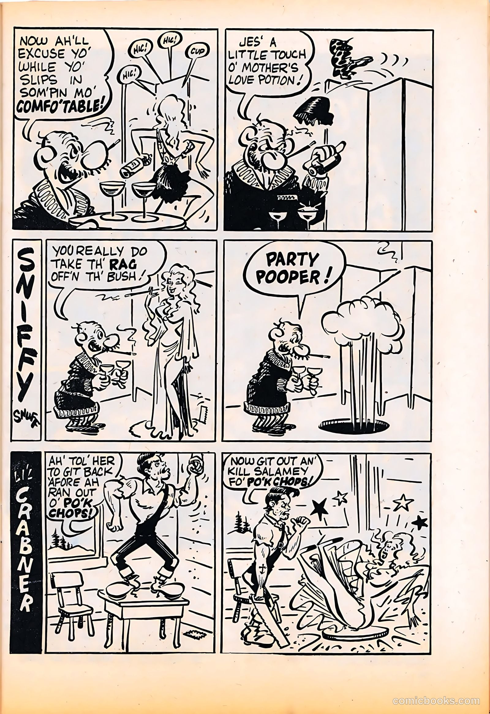 This Magazine Is Crazy #2 (1957) — page 15 of 67