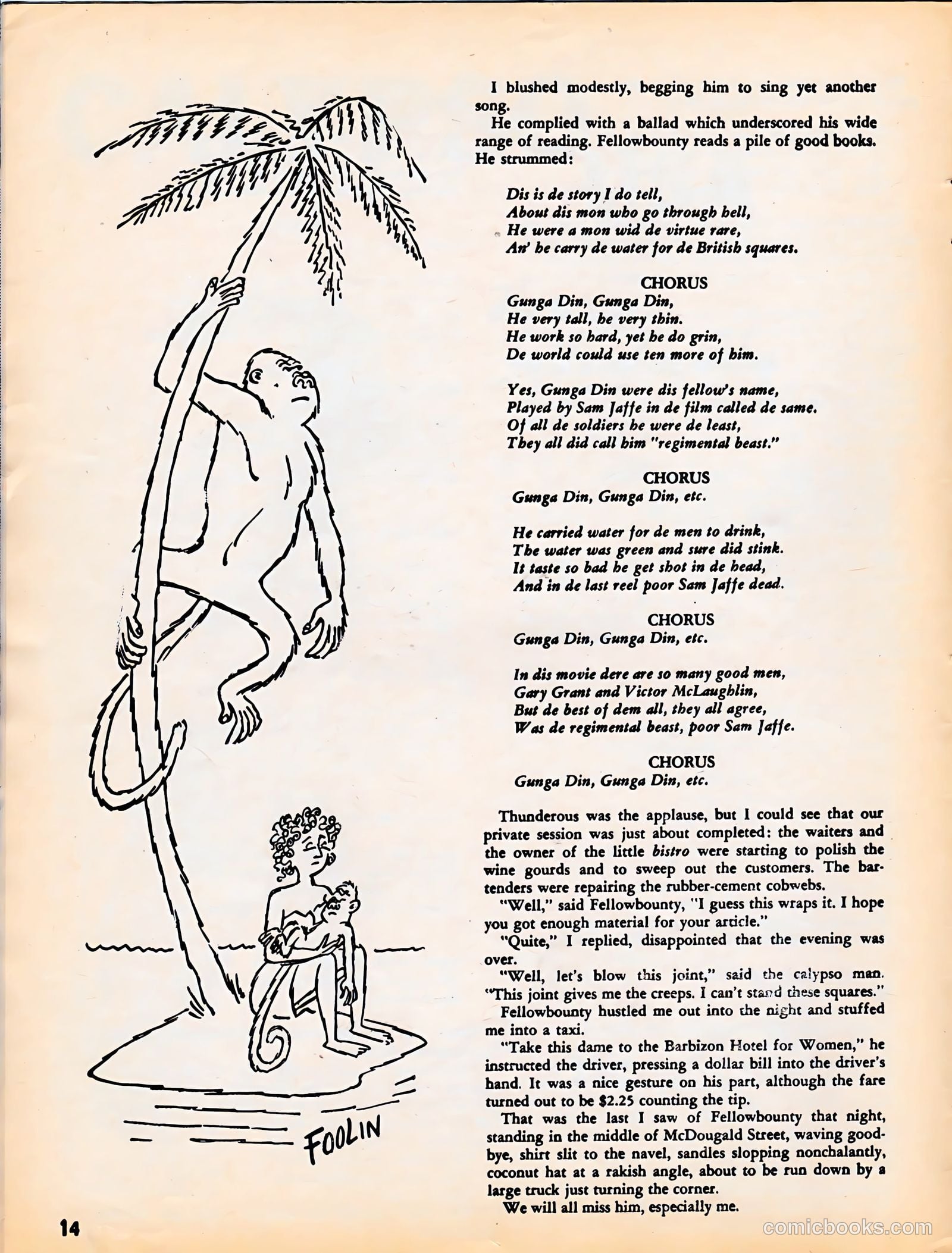 This Magazine Is Crazy #3 (1957) — page 16 of 51