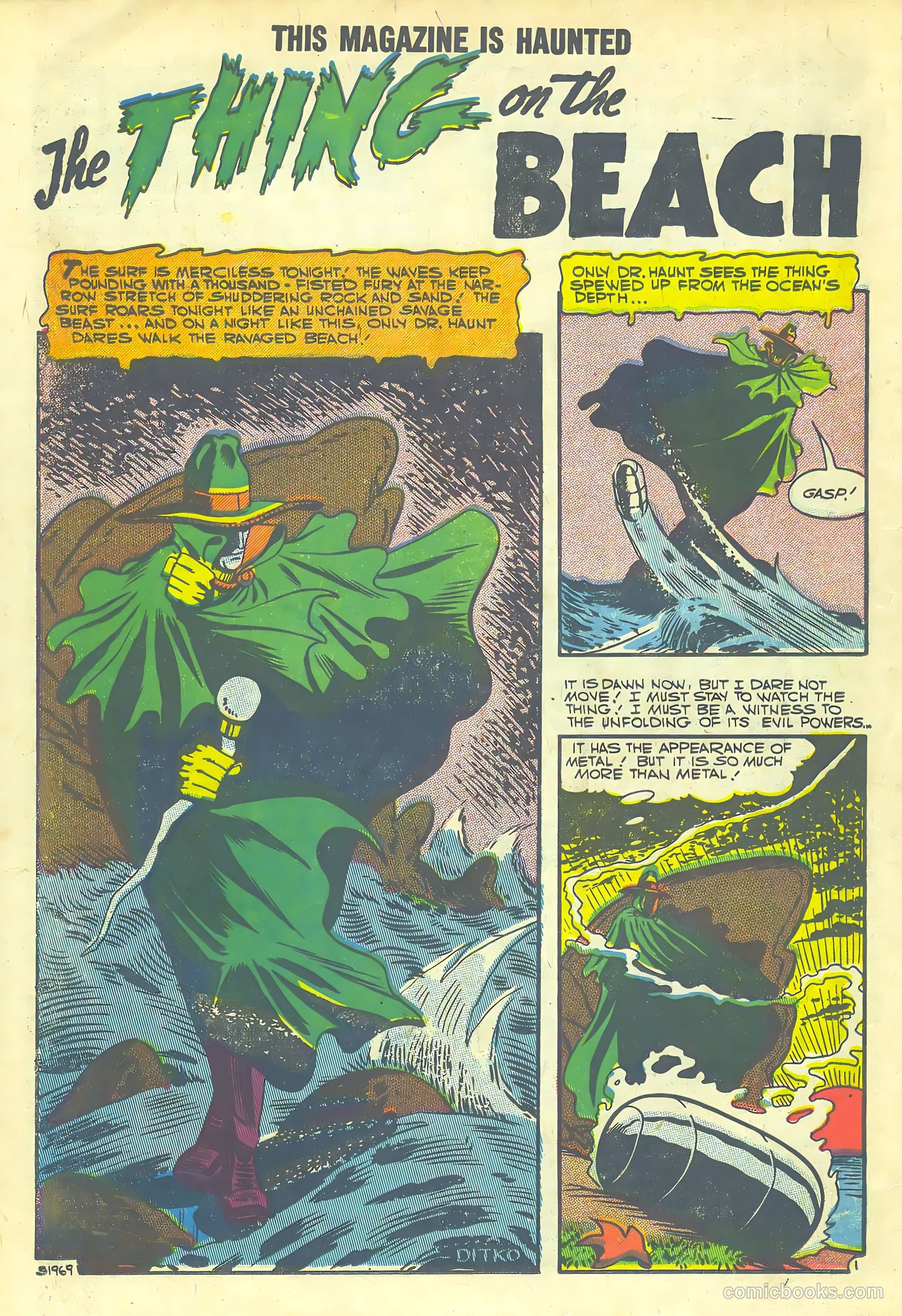 This Magazine Is Haunted #12 (1957) — page 18 of 36