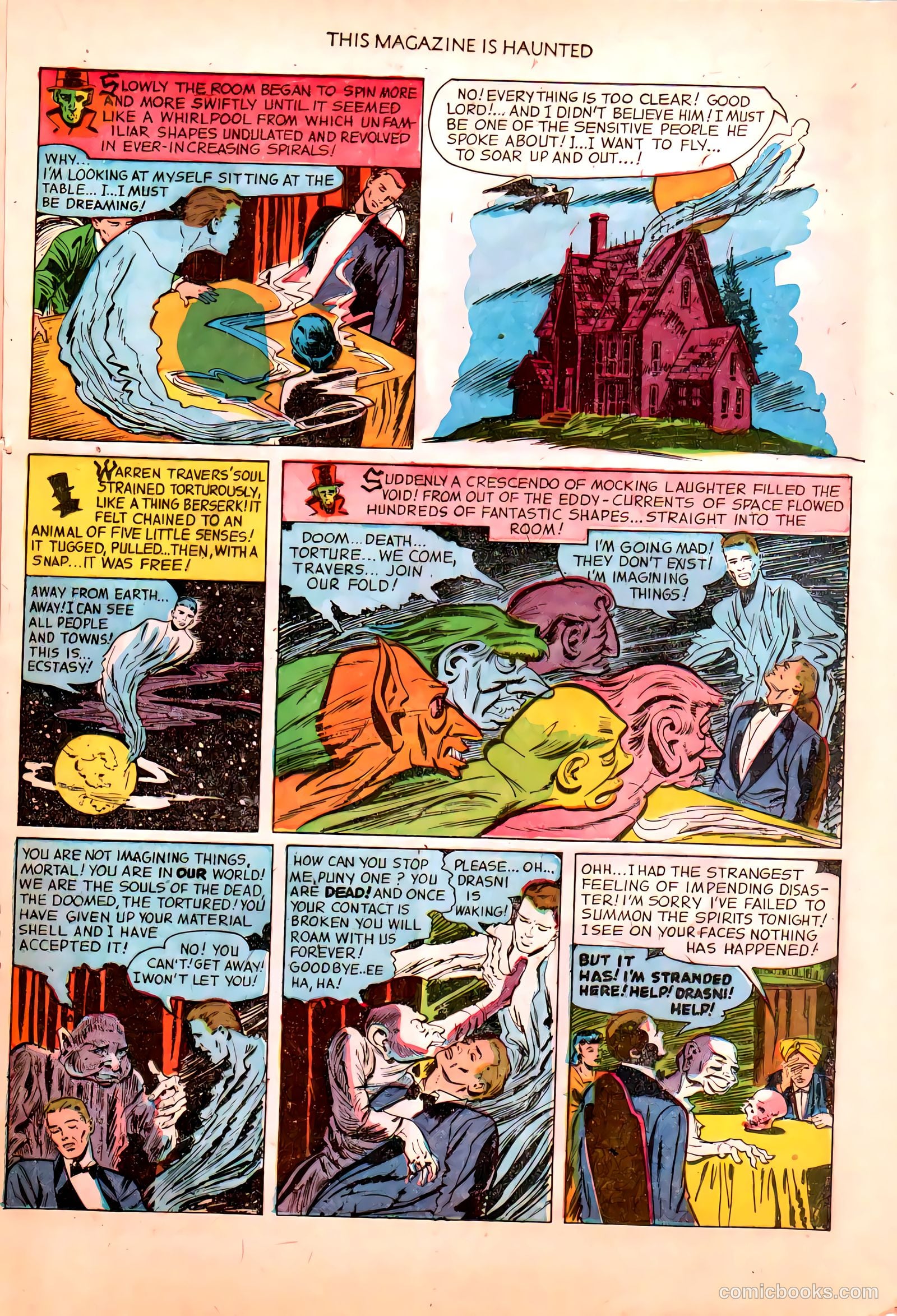 This Magazine Is Haunted #4 (1952) — page 17 of 36