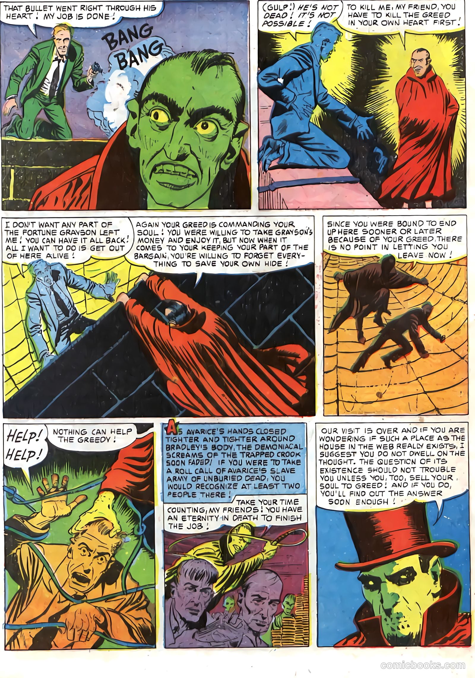 This Magazine Is Haunted #8 (1952) — page 12 of 36