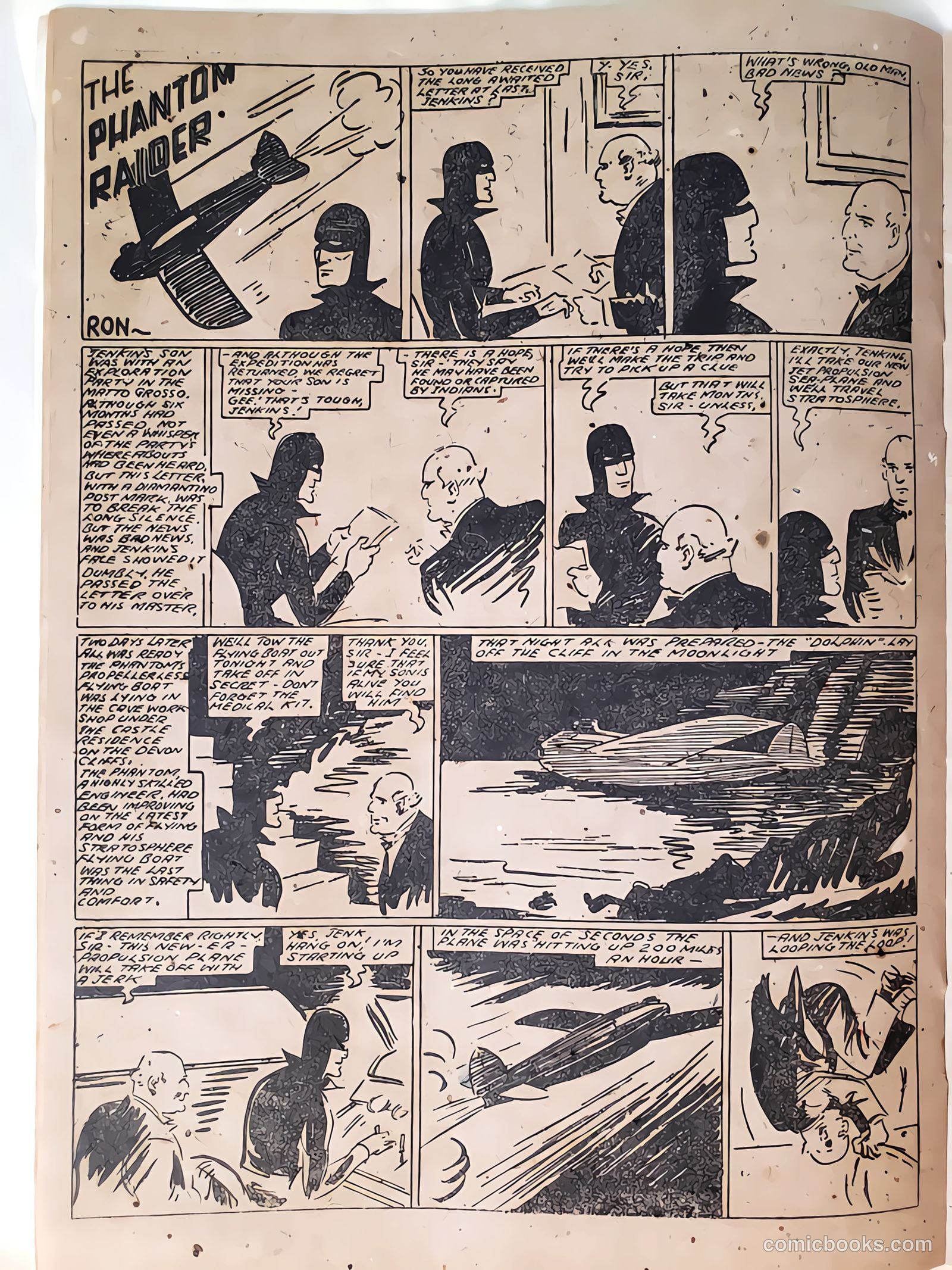 Thrill Comics #21 — page 12 of 20