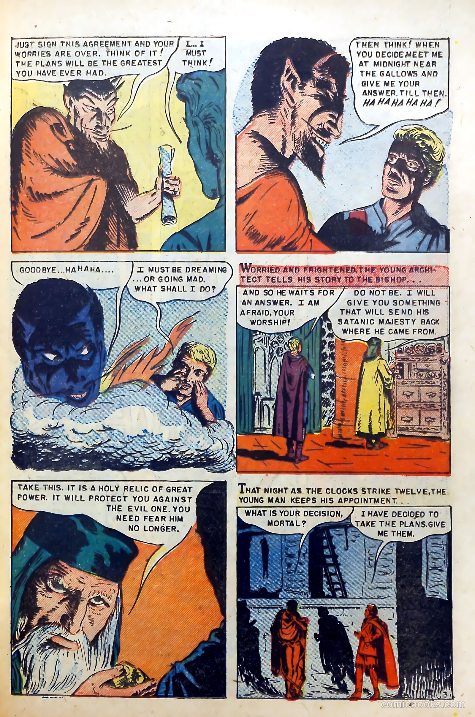 Thrilling Adventures in Stamps Comics #8 (1953) — page 9 of 55