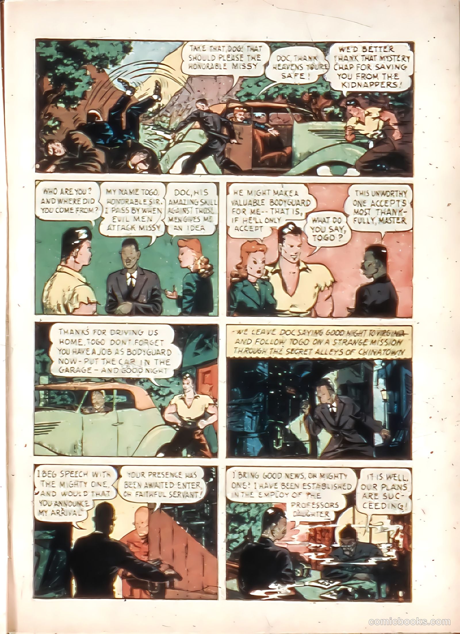 Thrilling Comics #1 (1999) — page 13 of 68