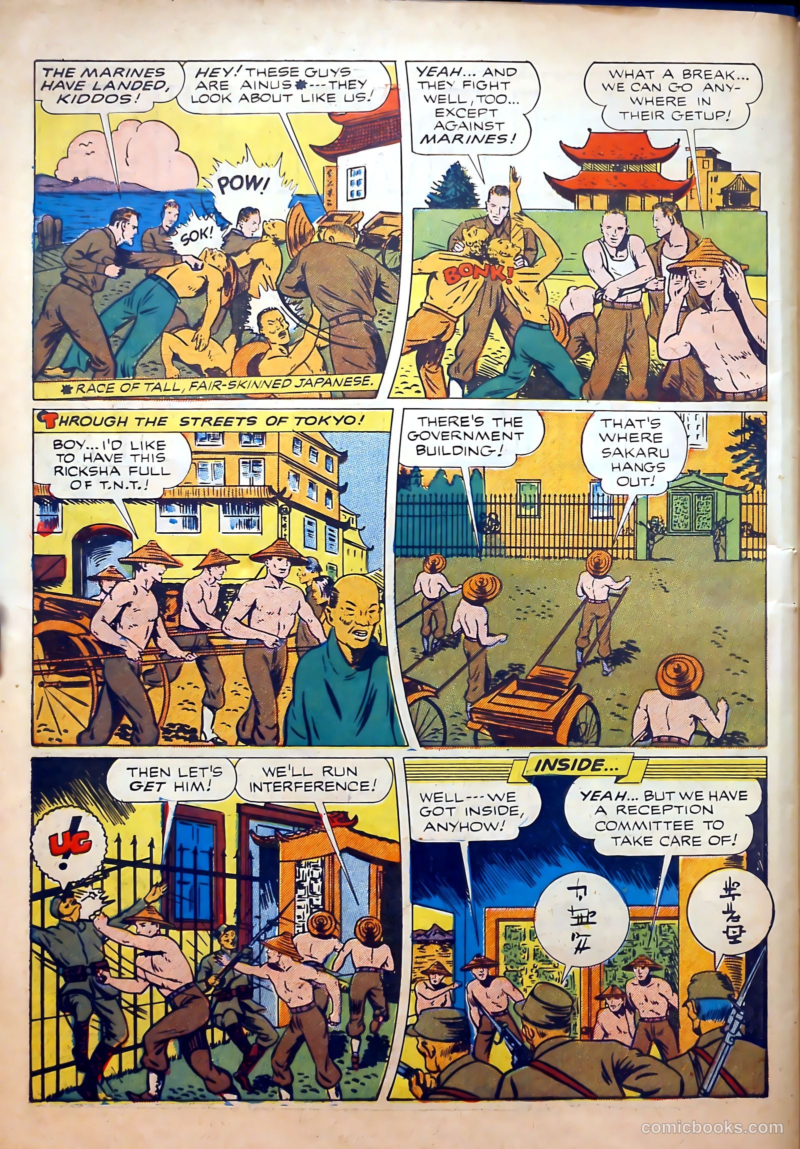 Thrilling Comics #37 (1943) — page 52 of 60