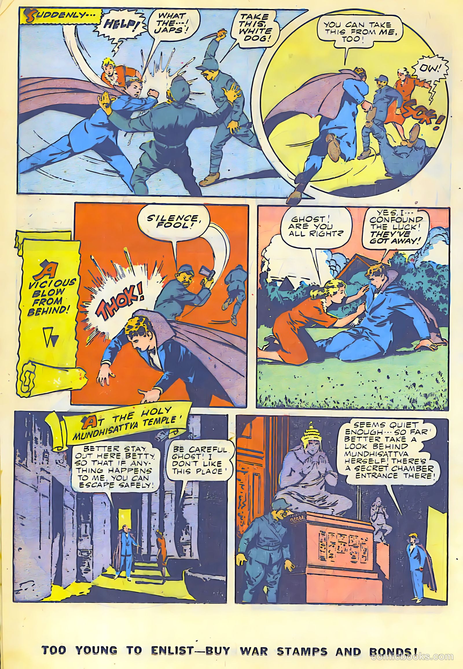 Thrilling Comics #51 (1945) — page 27 of 49