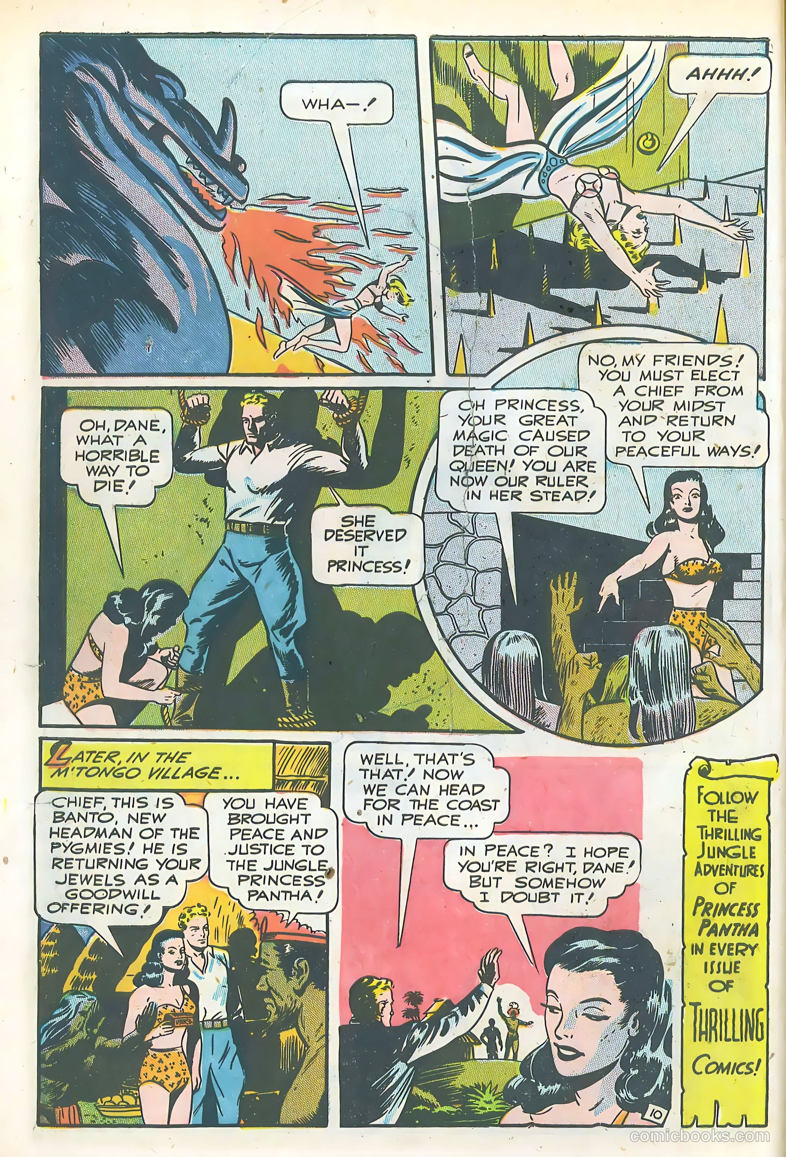 Thrilling Comics #64 (1948) — page 12 of 52