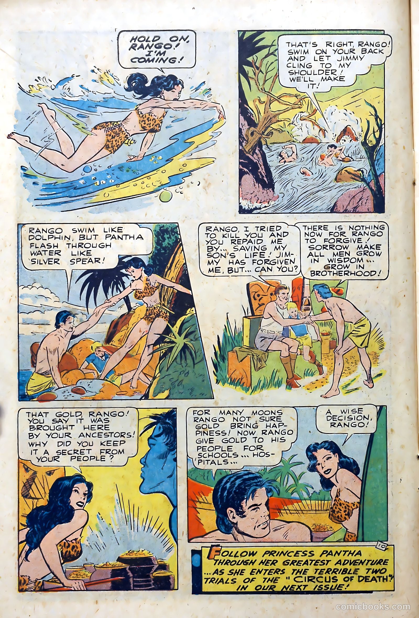Thrilling Comics #71 (1949) — page 12 of 52