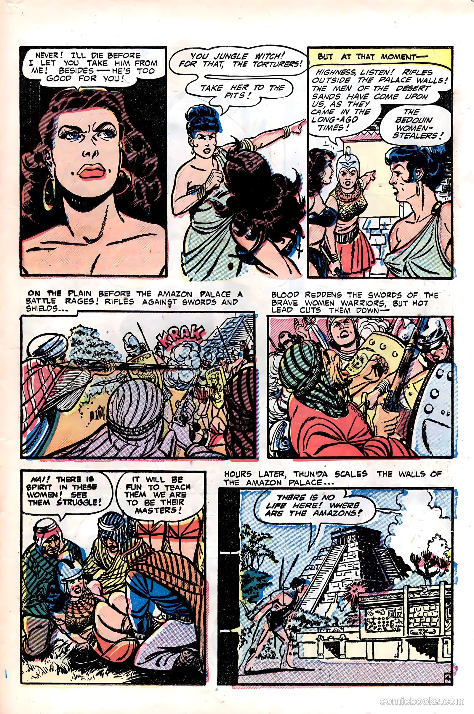 Thun'da, King of the Congo #6 (1953) — page 23 of 36